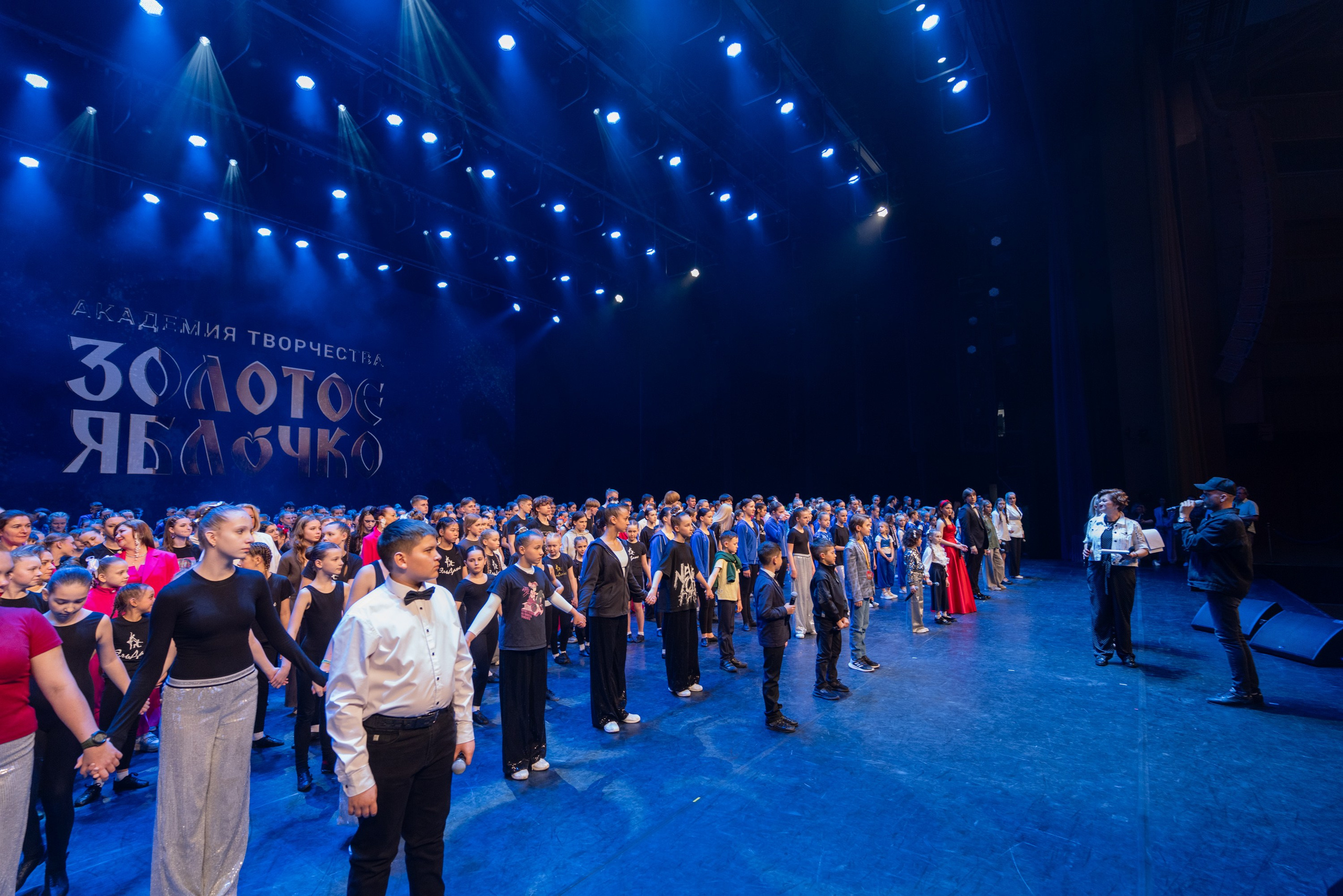 16 мая, г. Москва, Кремль, Закулисье. Золотое яблочко