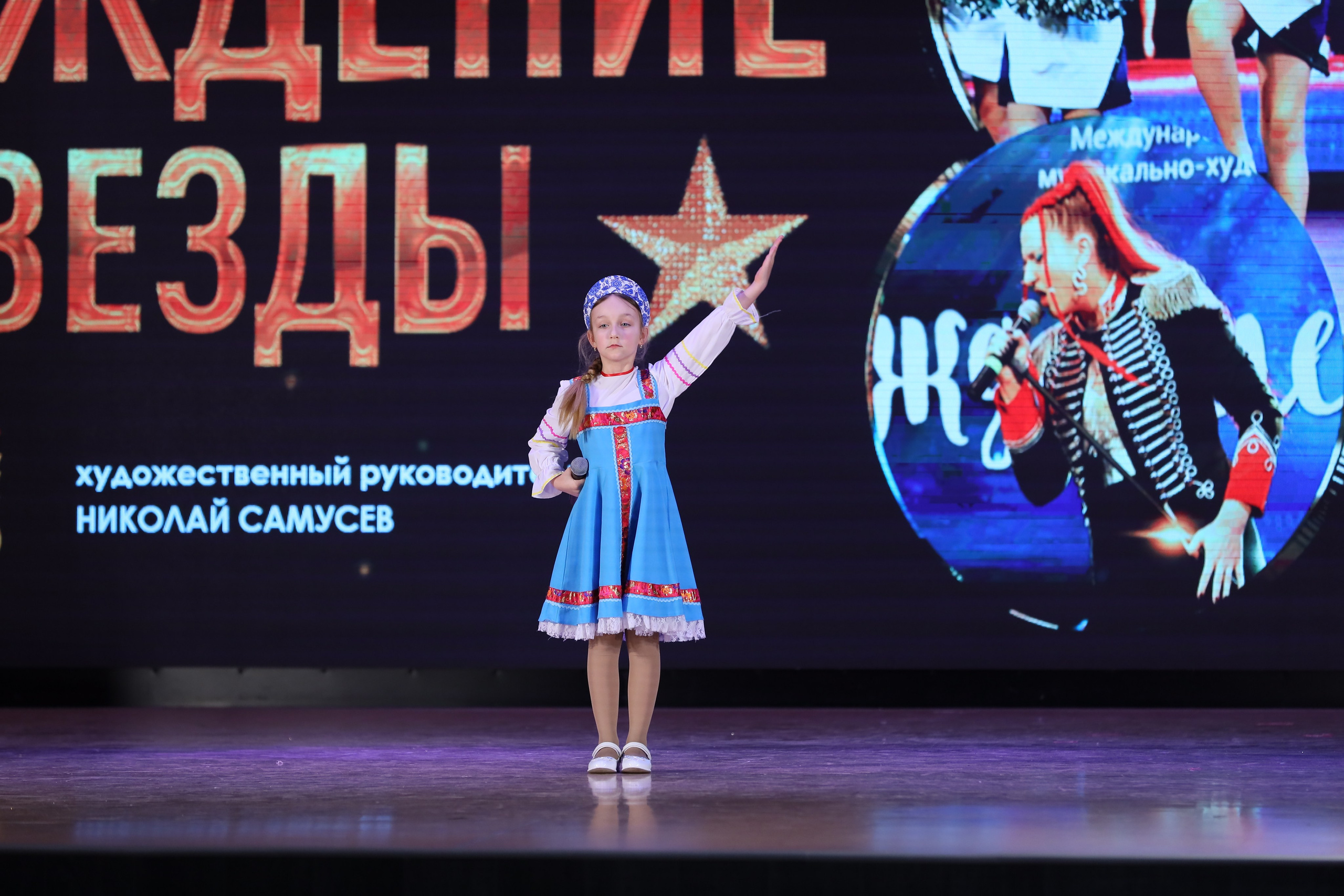 4 ноября, блок 2, видео, номера 1-36, г. Краснодар. Золотое яблочко