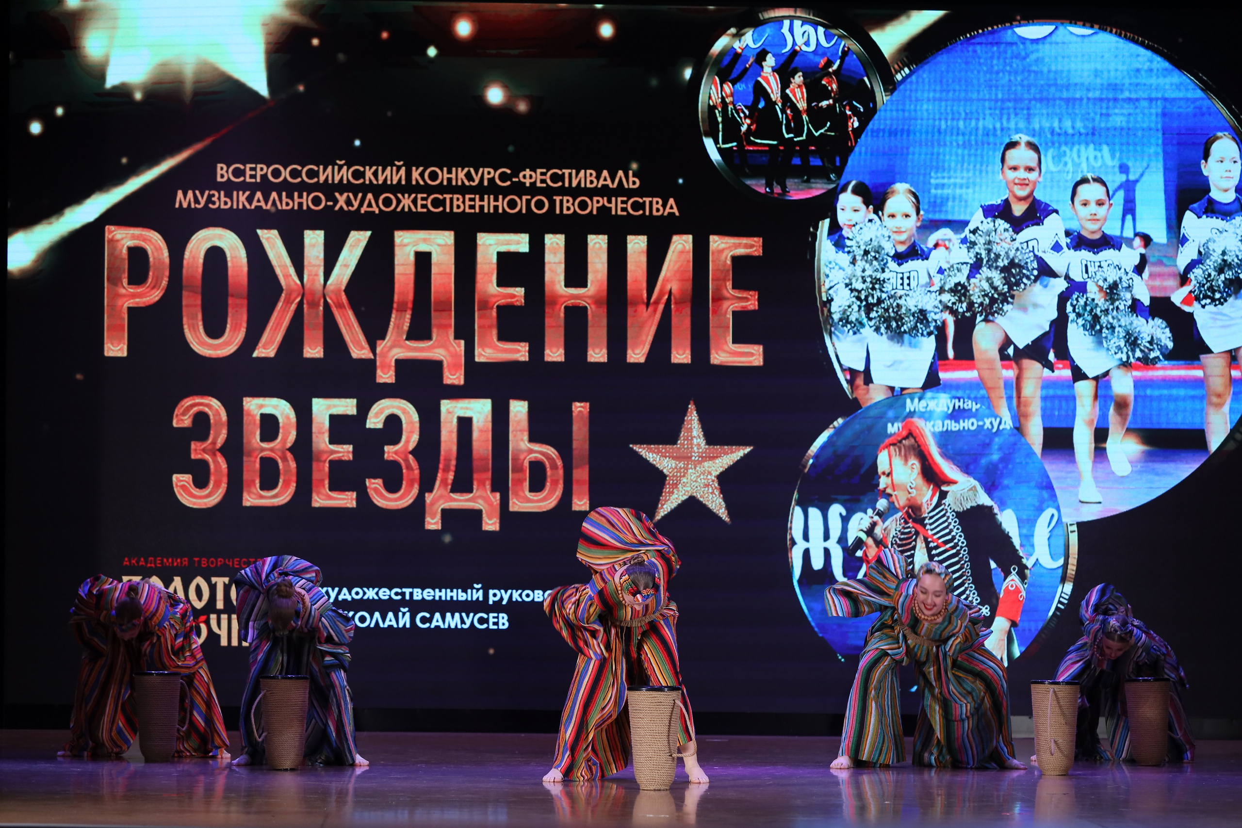 4 ноября, блок 1, видео, номера 49-58, г. Краснодар. Золотое яблочко