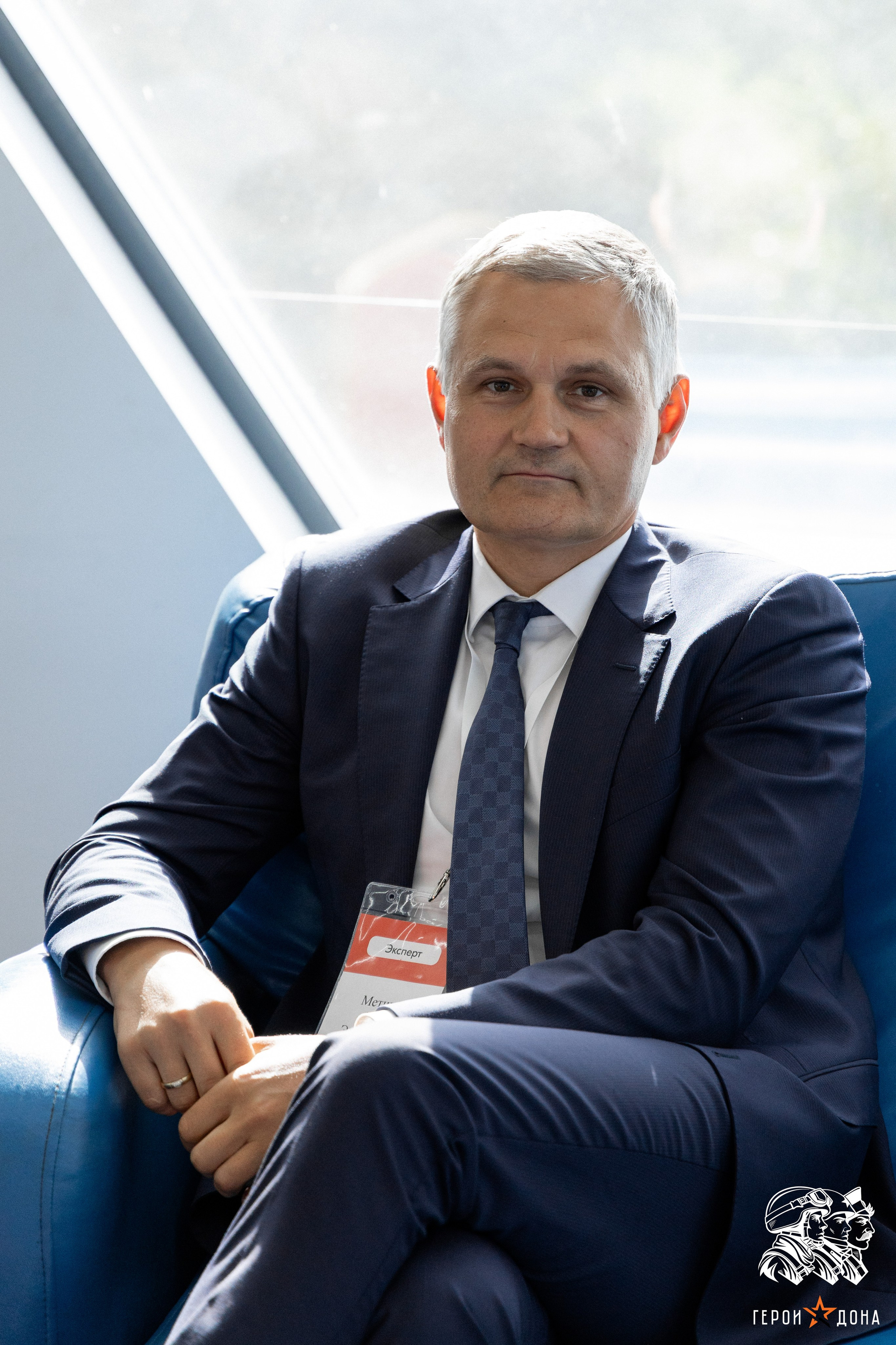 «Герои Дона» региональное продолжение президентского проекта «Время героев». Анна Рышкевич