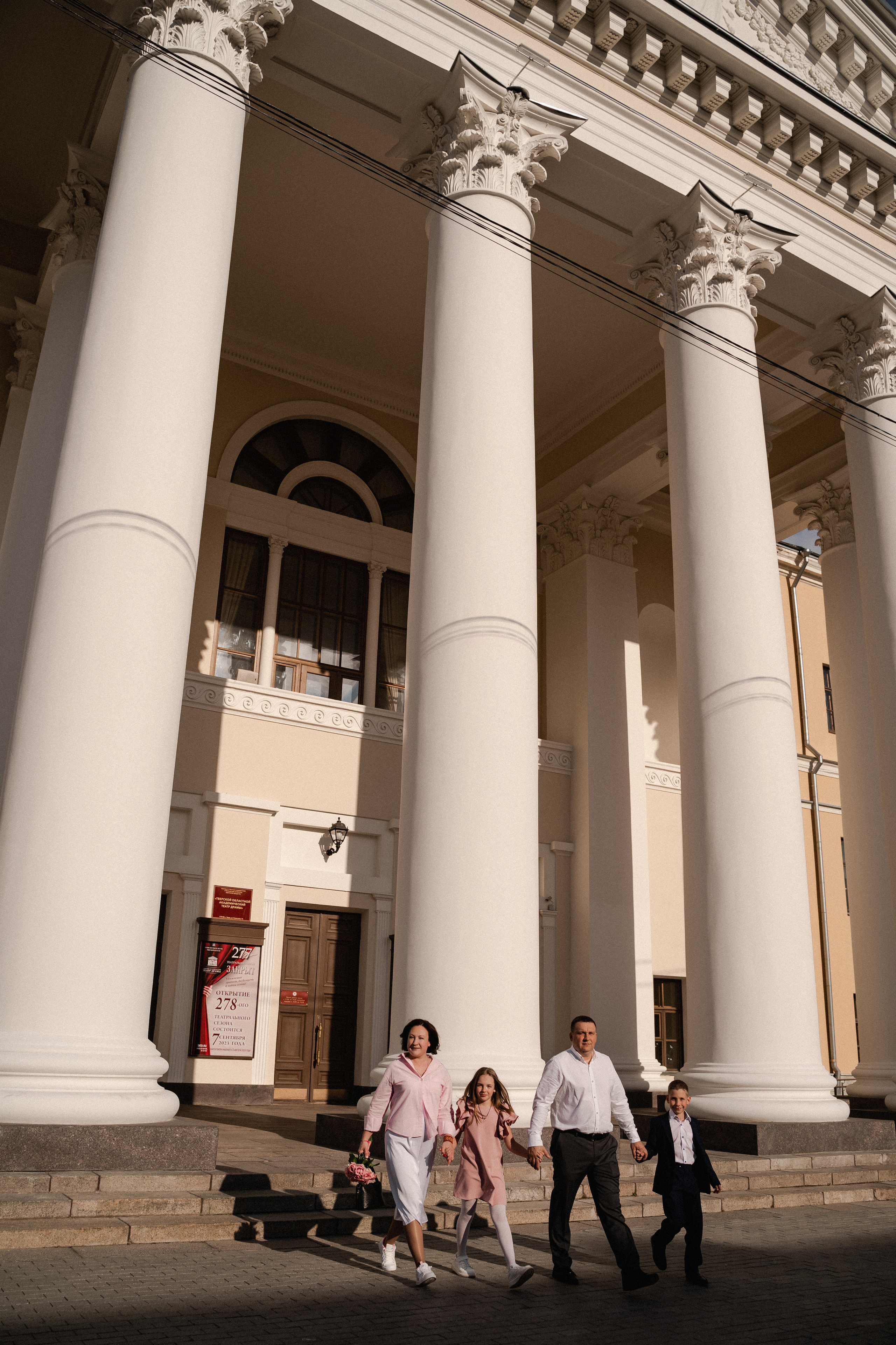 Семейная прогулка. Фотограф Алина Филимонова Тверь