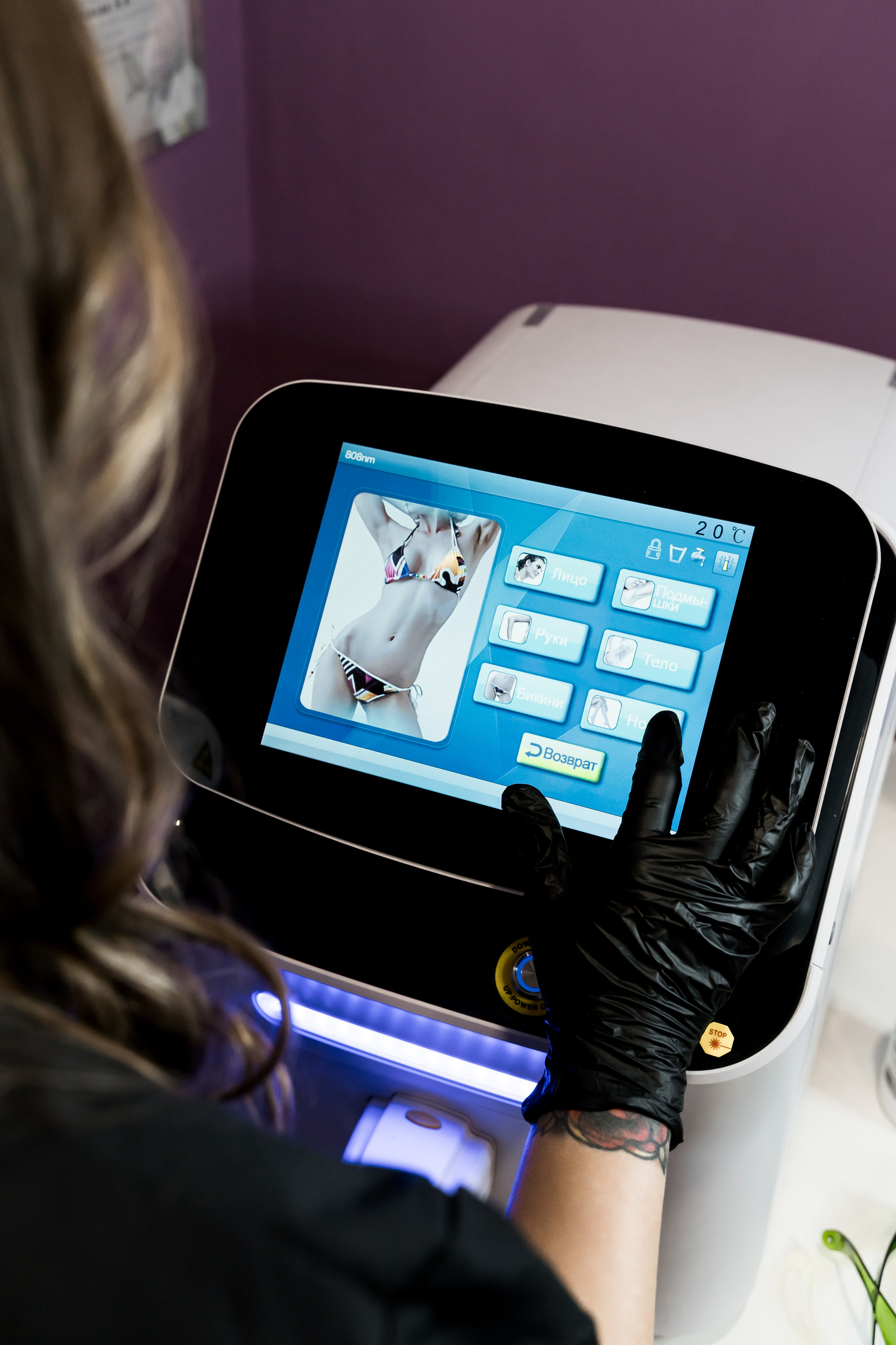 Лазерная эпиляция+LPG. Фотограф Алина Филимонова Тверь