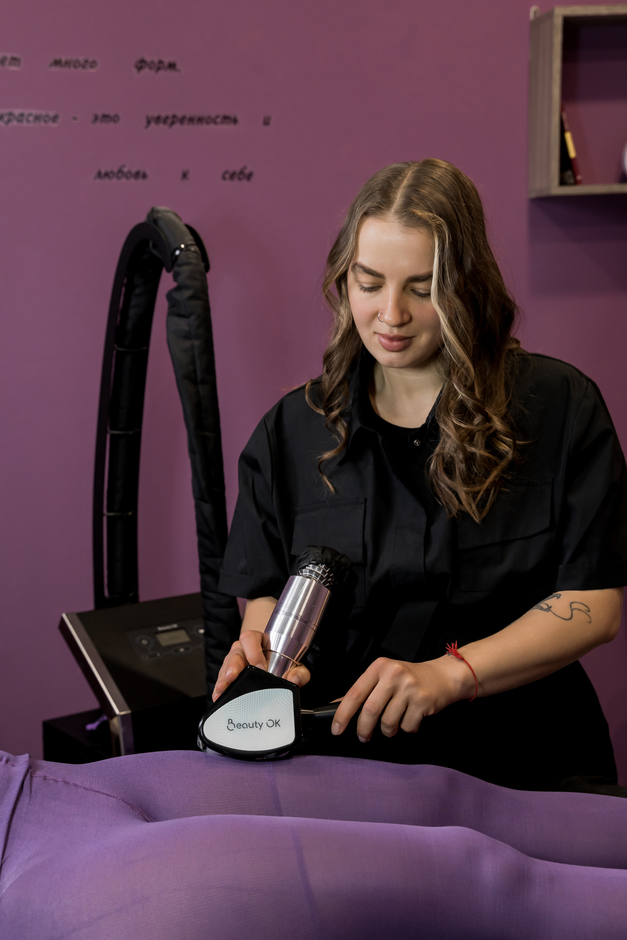 Лазерная эпиляция+LPG. Фотограф Алина Филимонова Тверь