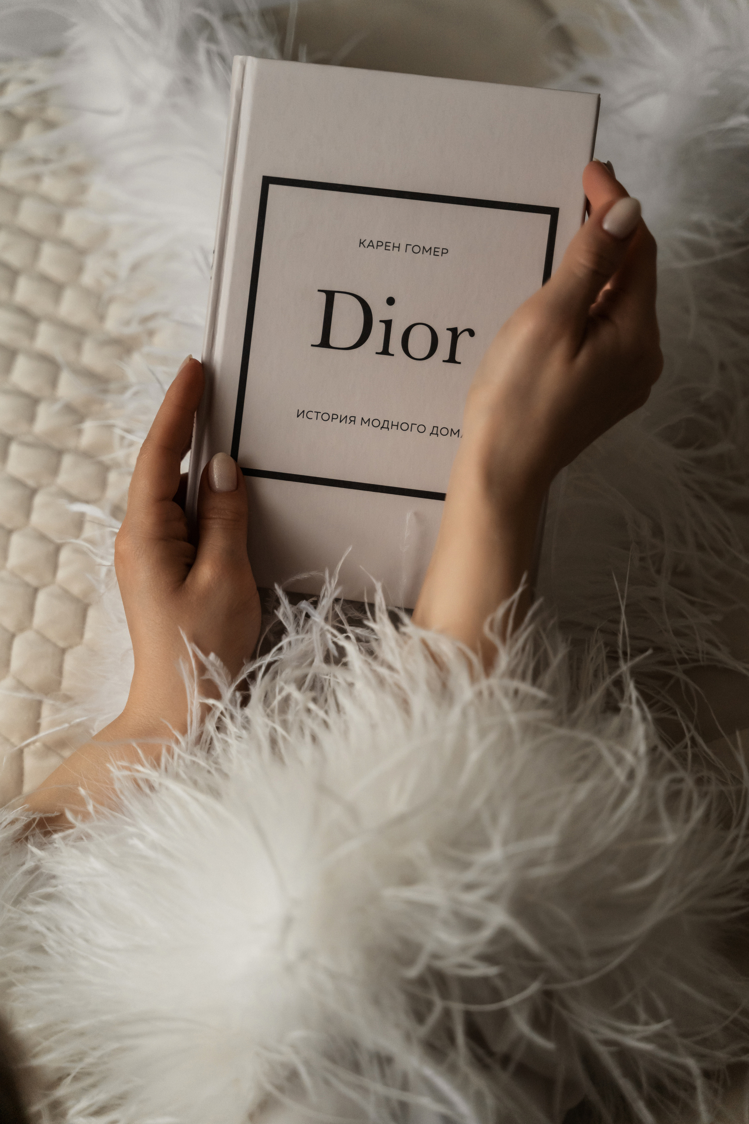 Вика и Артём. Фотограф Алина Филимонова Тверь