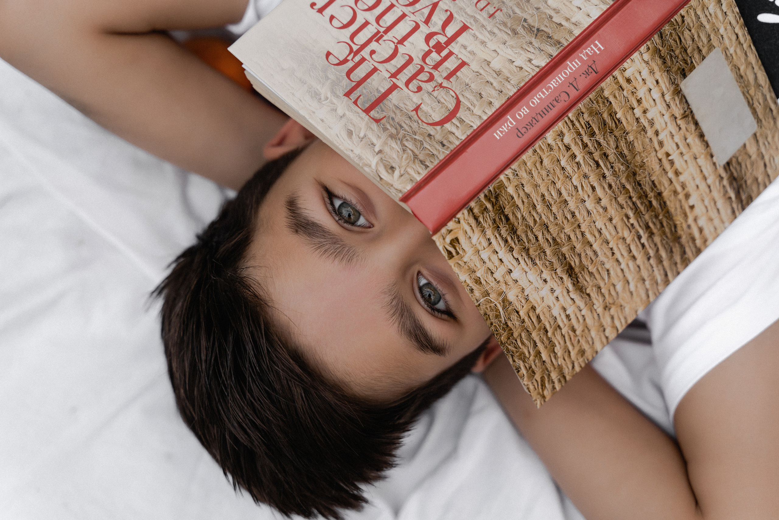 Мама и сын. Фотограф Алина Филимонова Тверь