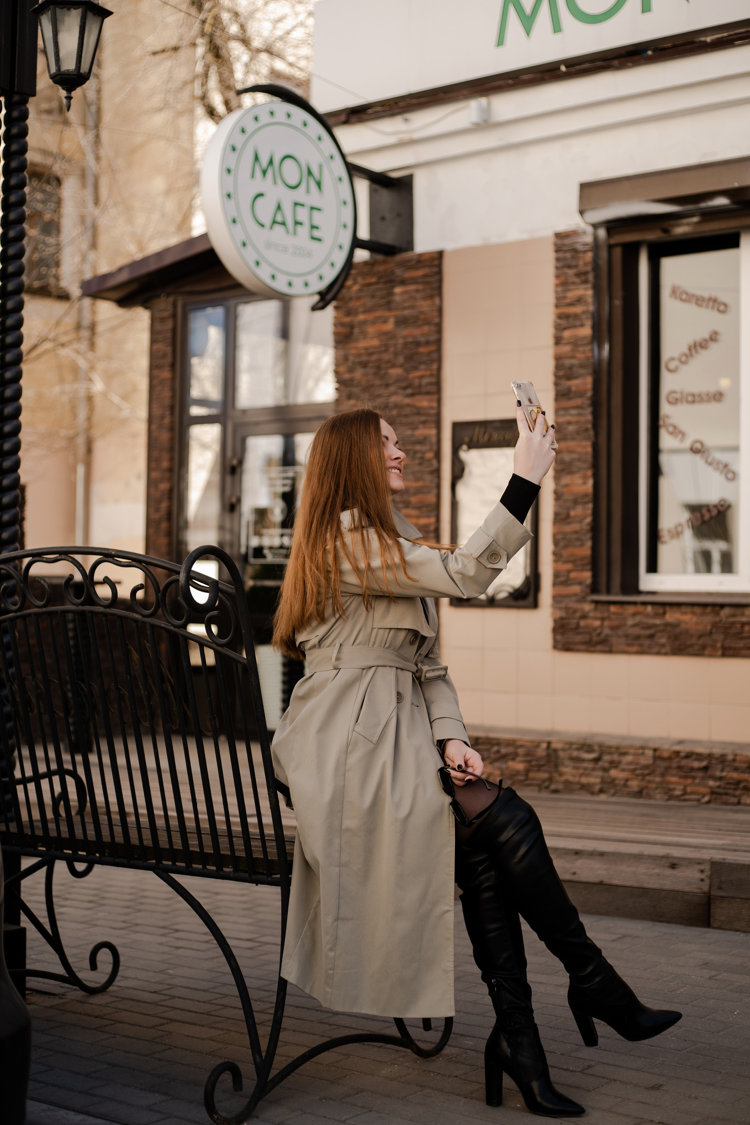 Юля (прогулка). Фотограф Алина Филимонова Тверь