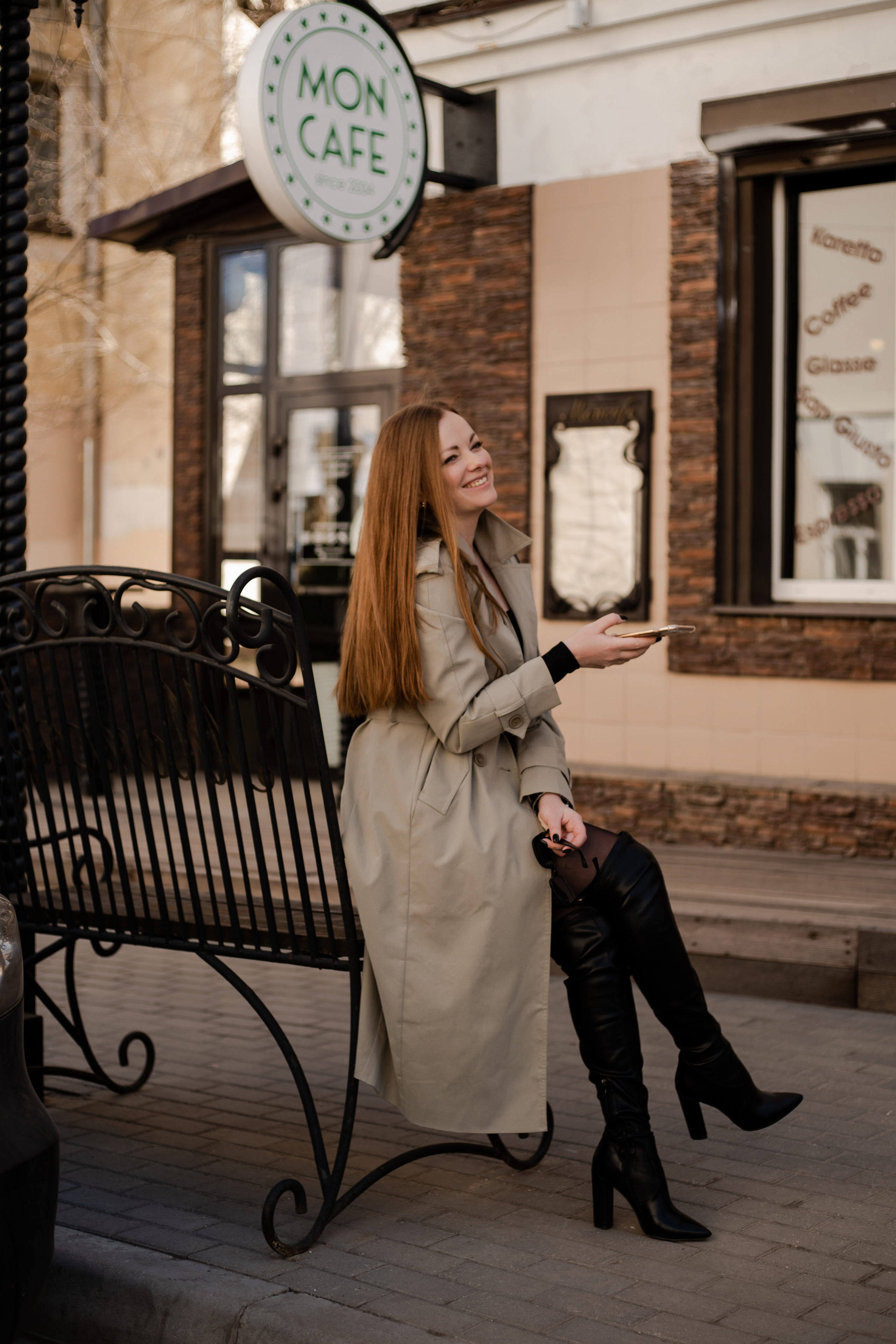 Юля (прогулка). Фотограф Алина Филимонова Тверь