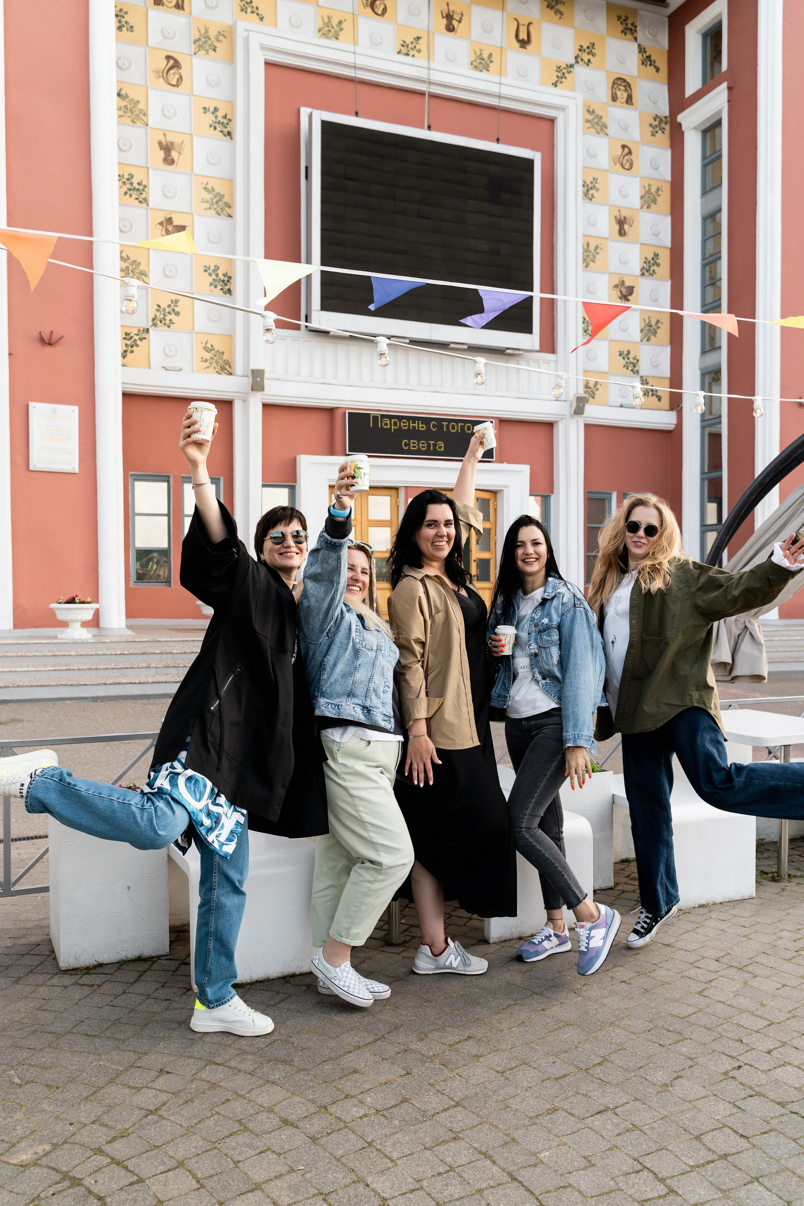 Прогулка с подругами. Фотограф Алина Филимонова Тверь