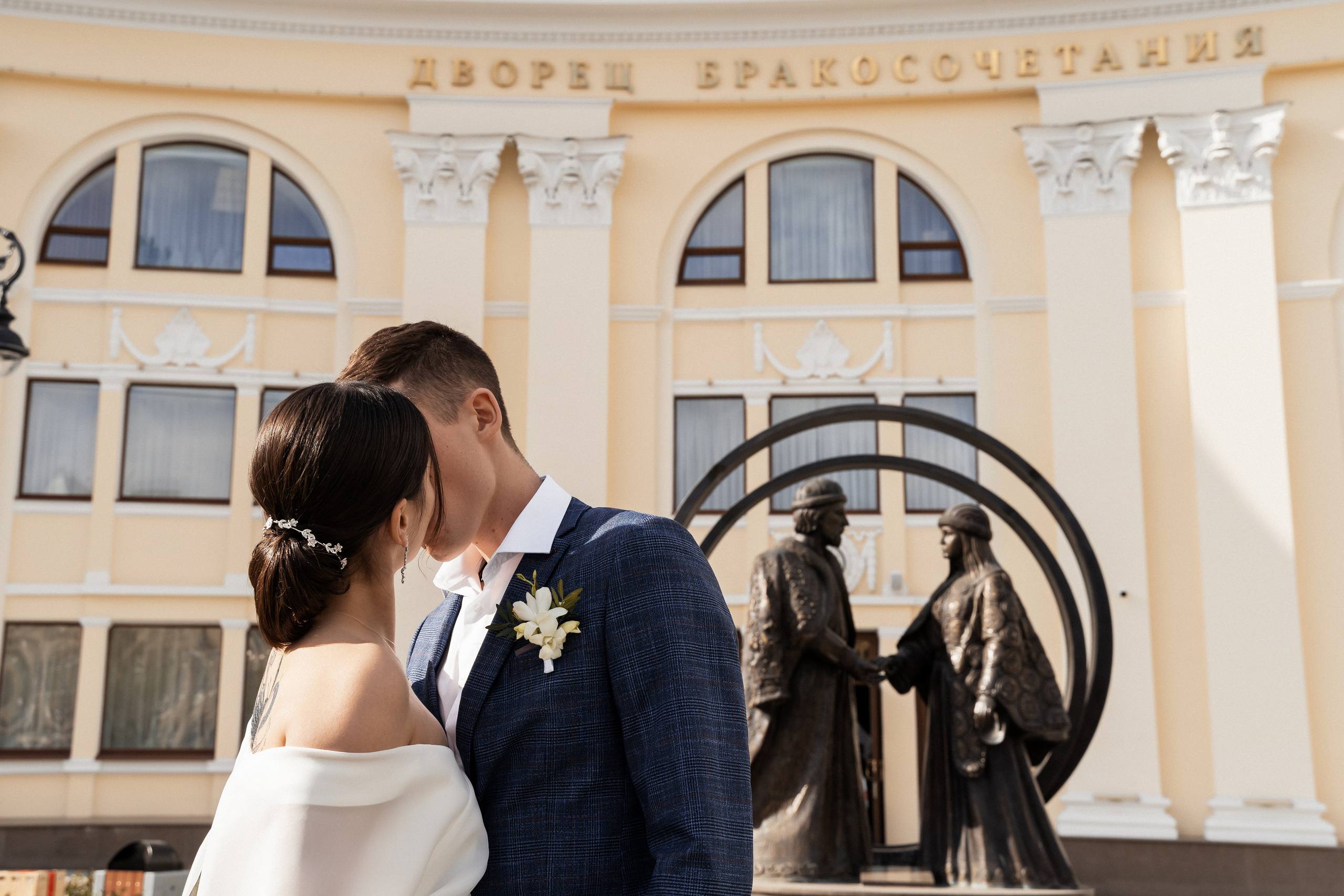 Загс / большой зал. Фотограф Алина Филимонова Тверь