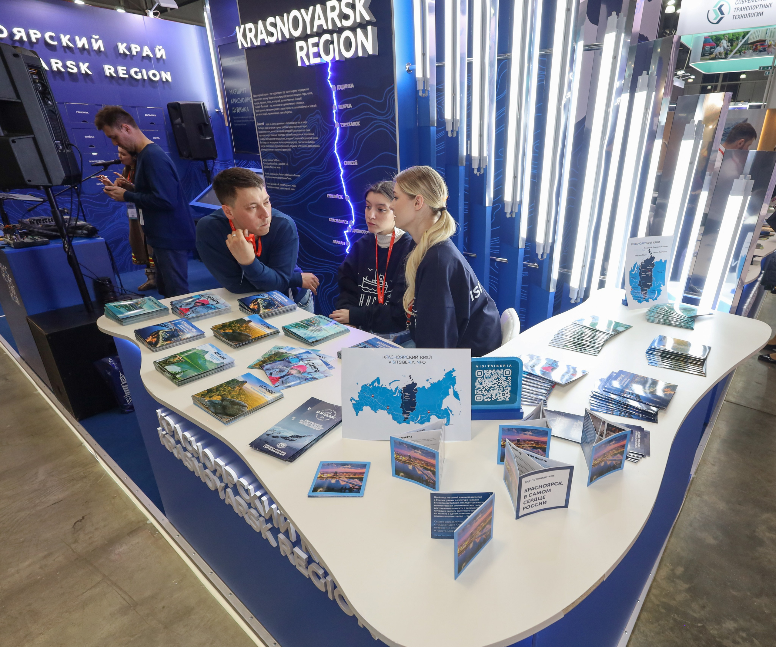 КРАСНОЯРСКИЙ КРАЙ НА ВЫСТАВКЕ MITT. Фотограф мероприятий Ирина Каширина