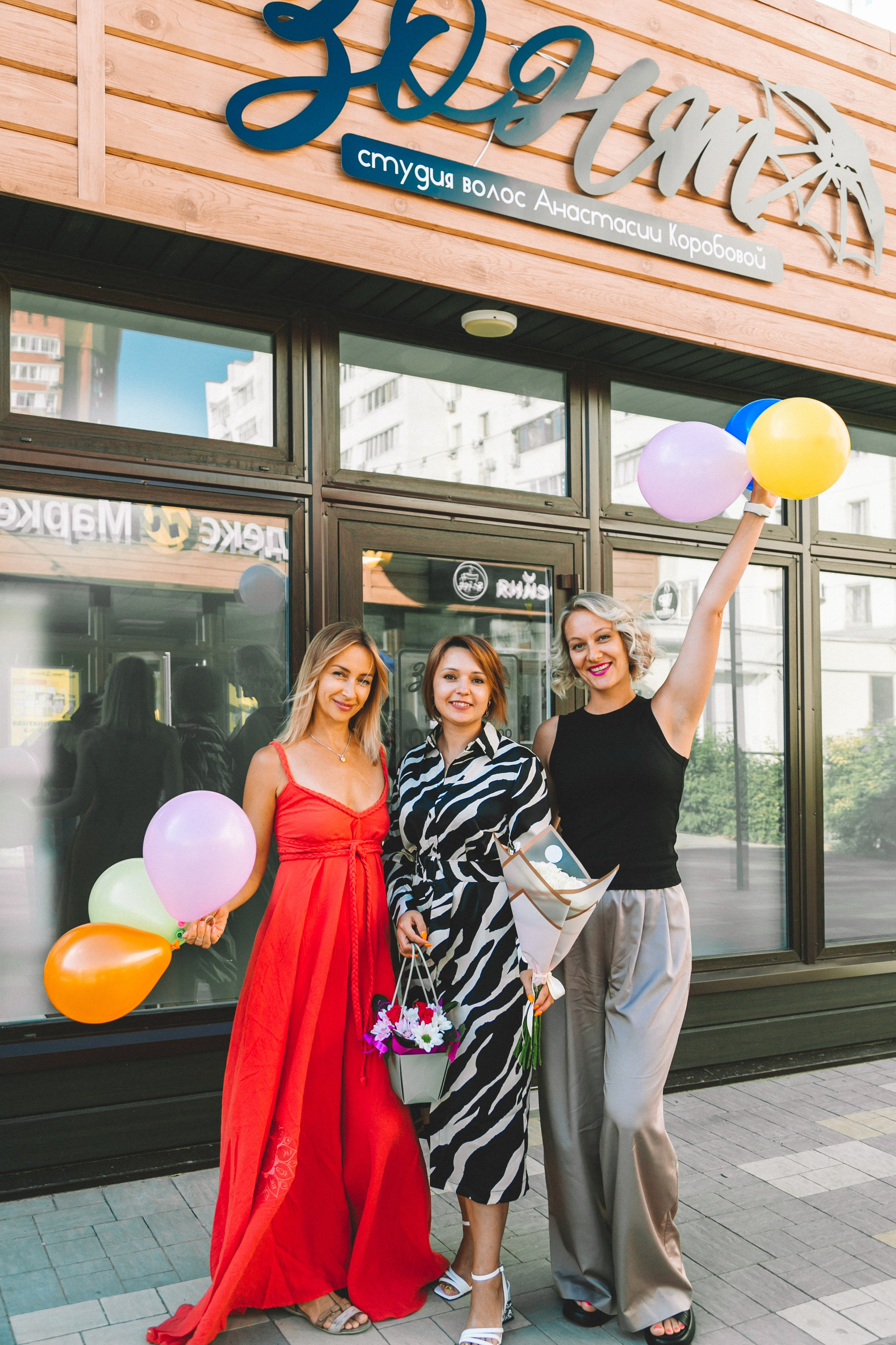 РЕПОРТАЖ. Фотограф Зезюлина Анна