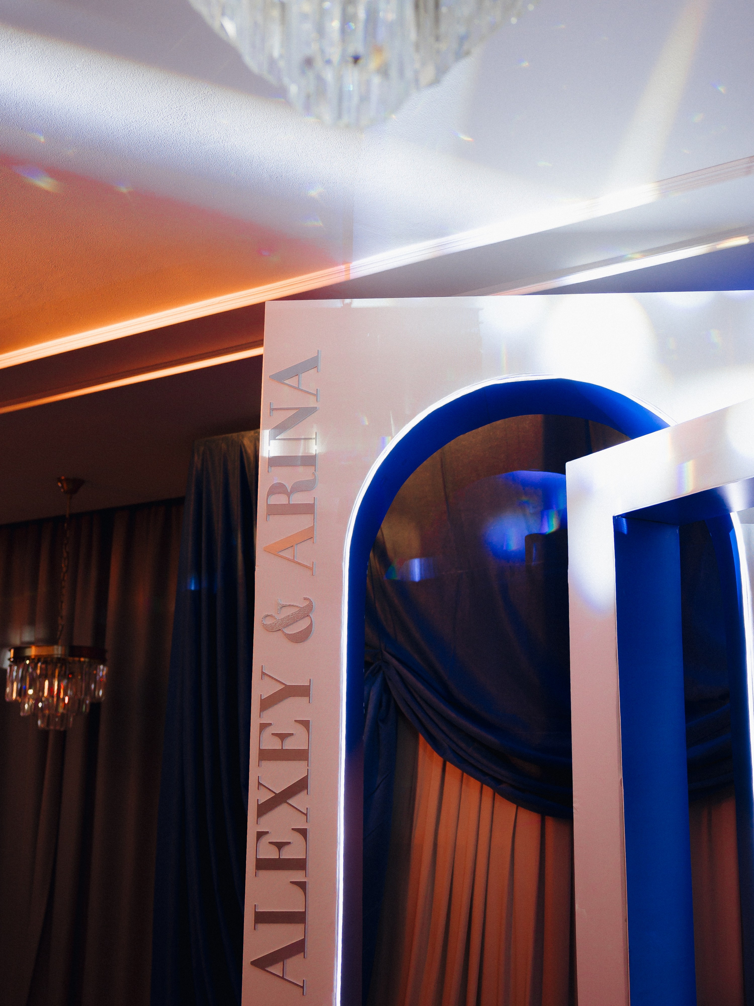 АРИНА И ЛЕША. ЧЕЛСИТИ. Свадебный и индивидуальный фотограф в Челябинске Евгения Негодяева