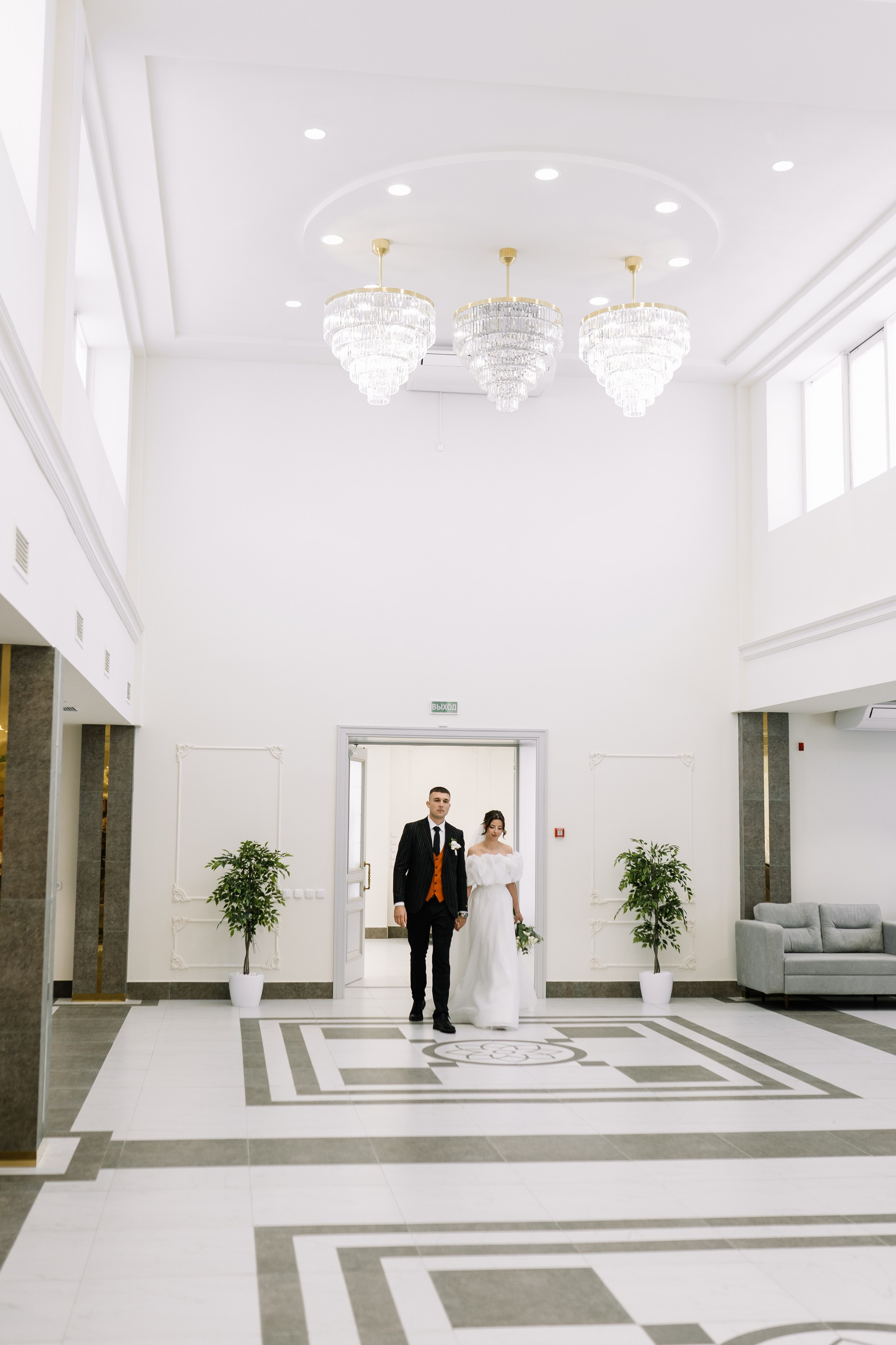 Олег & Алина