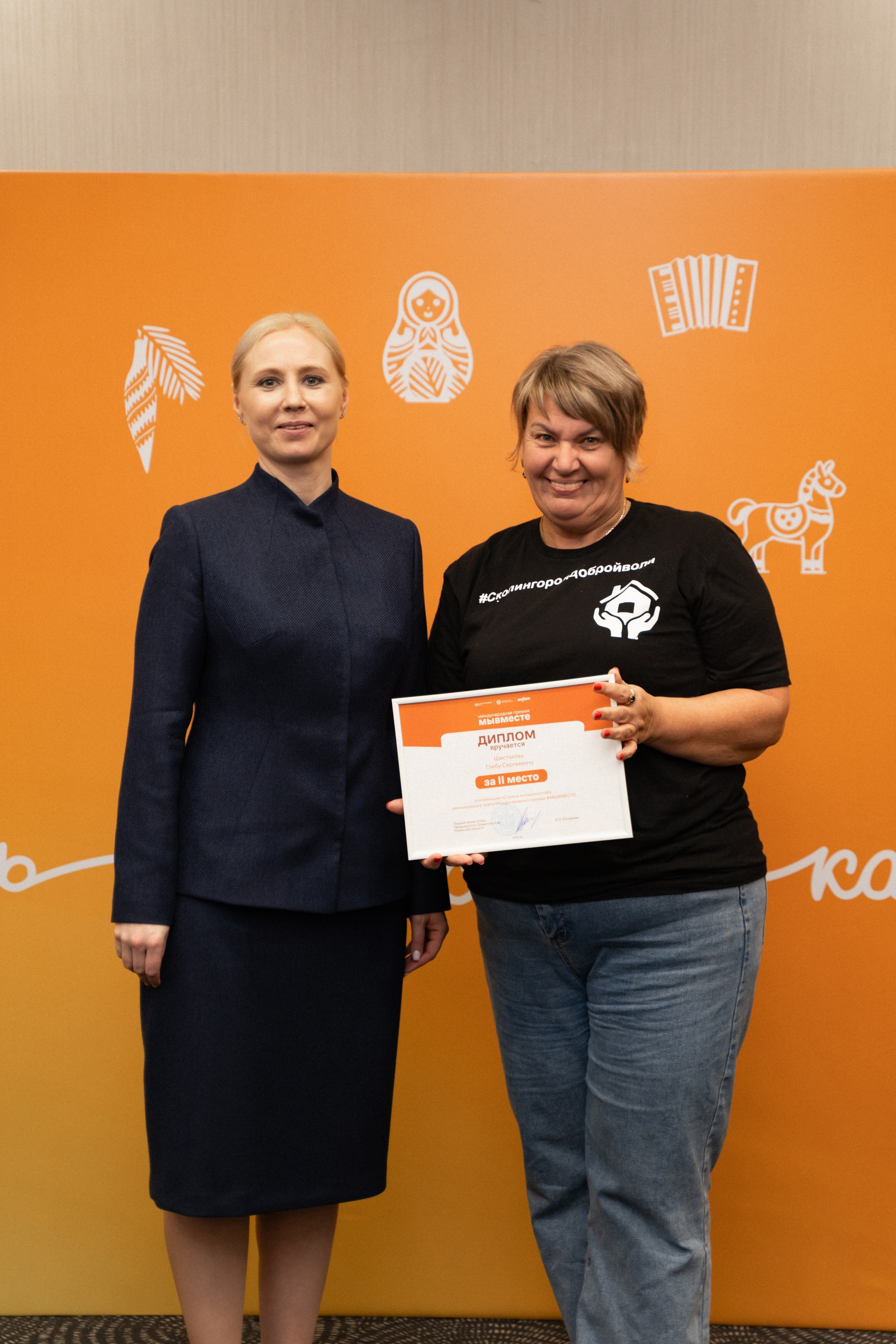 VIII форум добровольцев Рязанской области. Фотограф Надежда Погребняк | Рязань | Москва