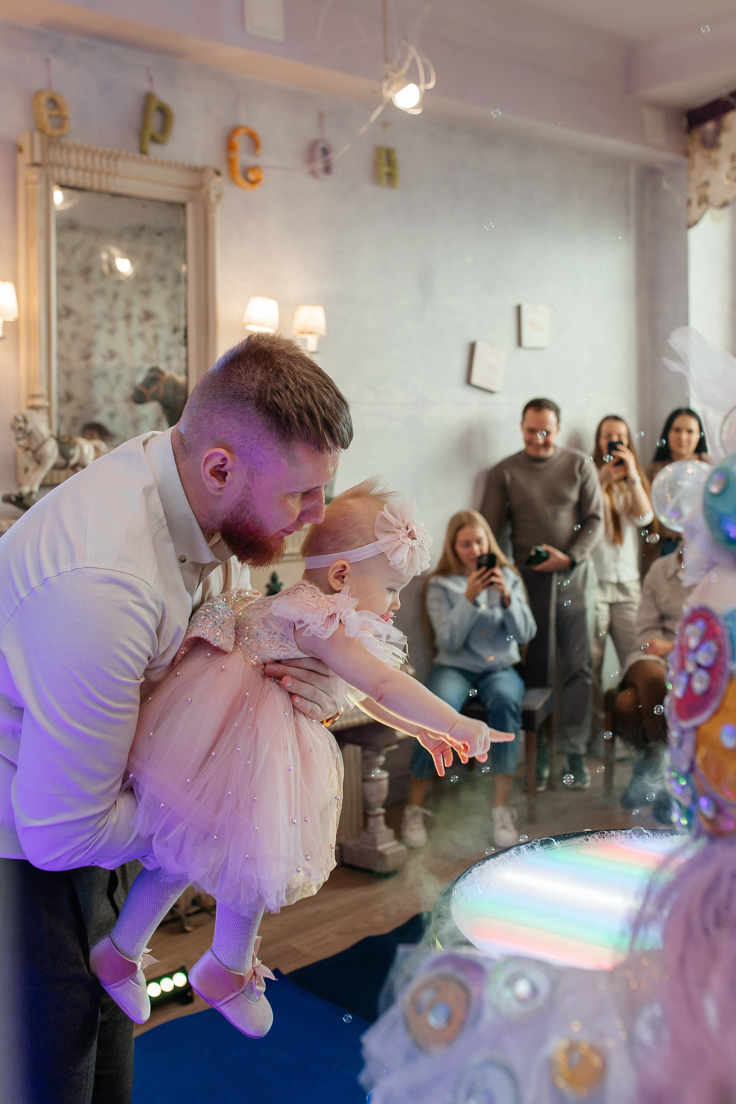 Детская фотосессия на День рождения. Фото Радости. Свадебный и семейный фотограф в Москве Юлия Самойлова