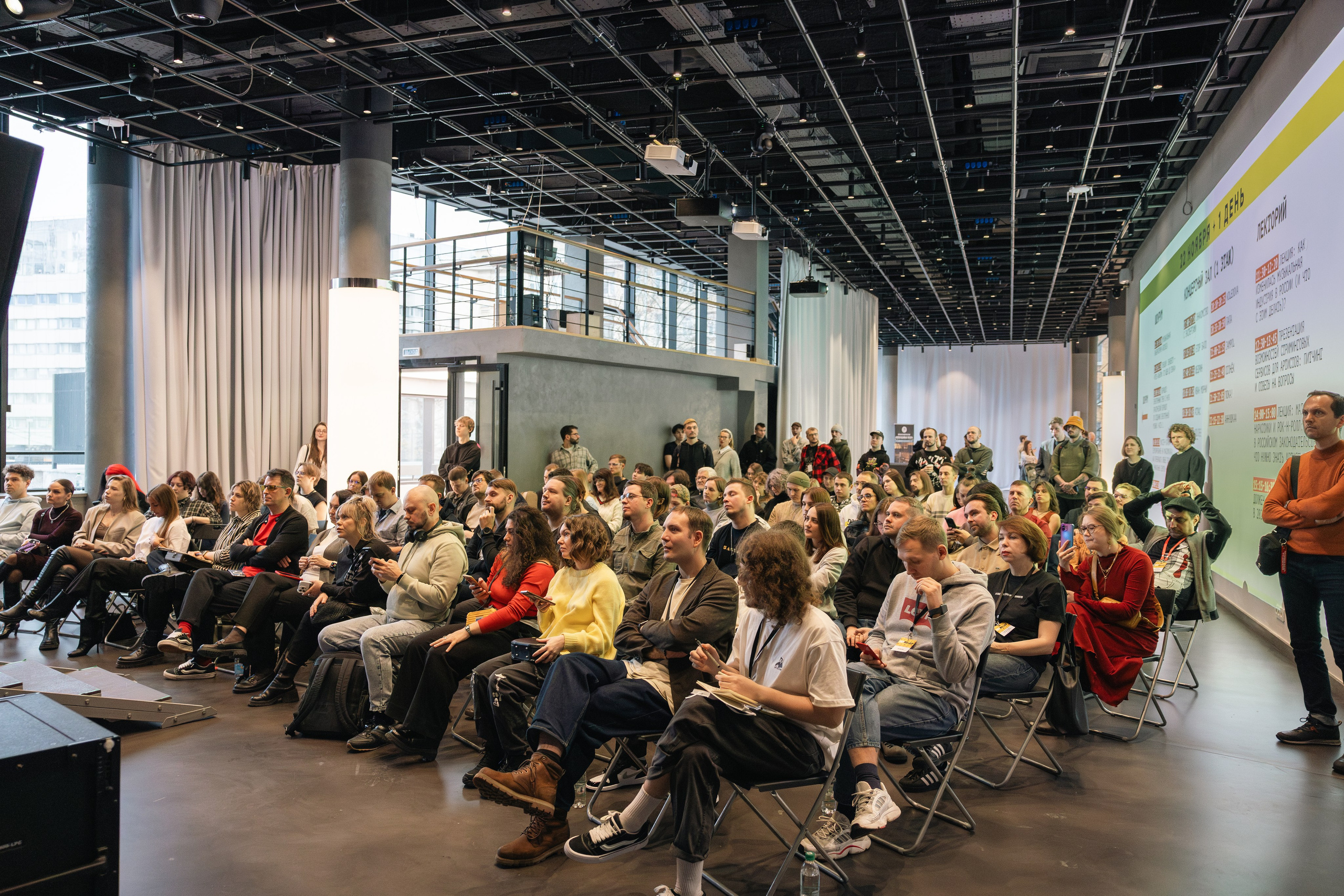 ШОУКЕЙС-ФЕСТИВАЛЬ SPBEAT (2 дня)