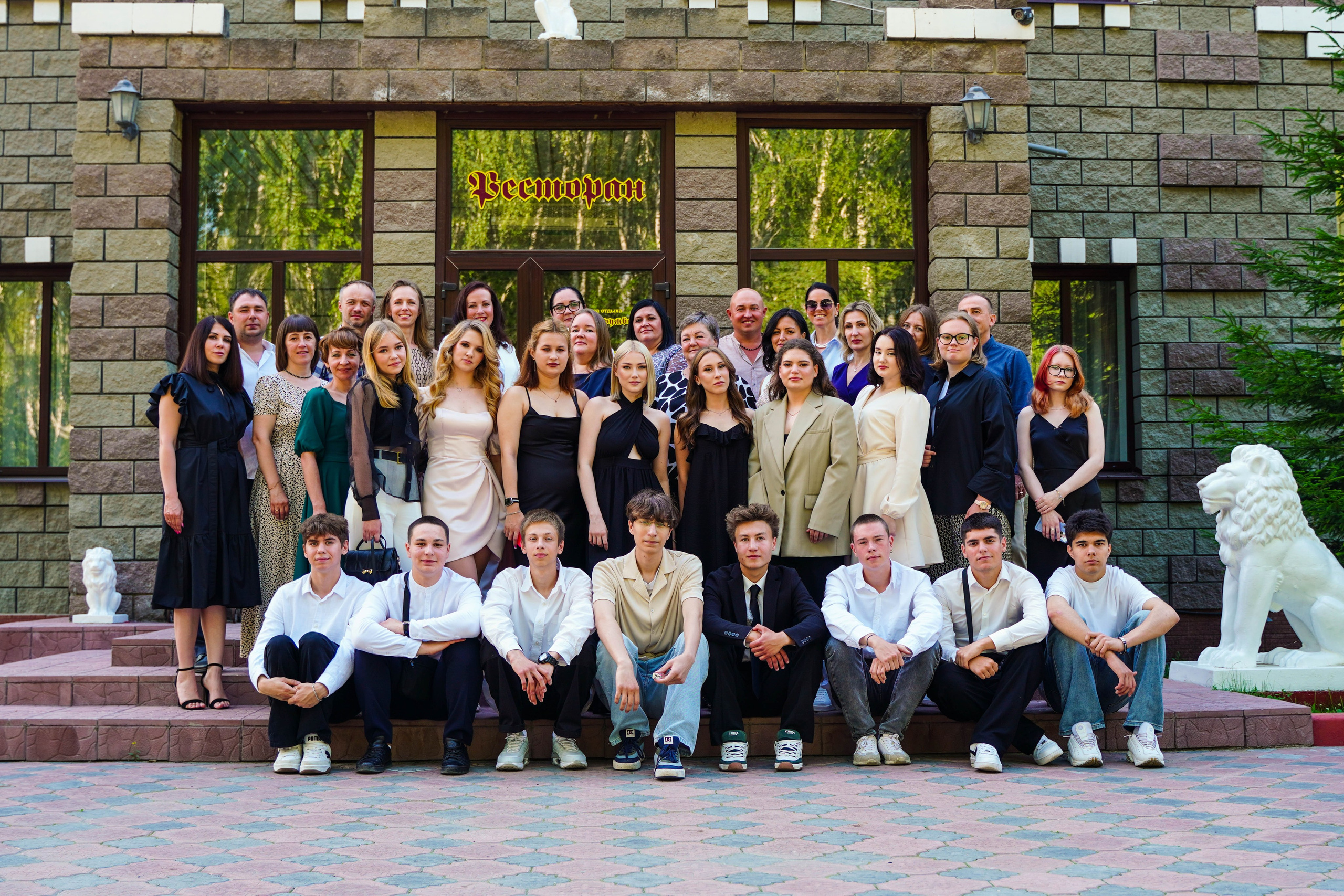 Выпускной | 06.07.2024. EGOROV PRODUCTION