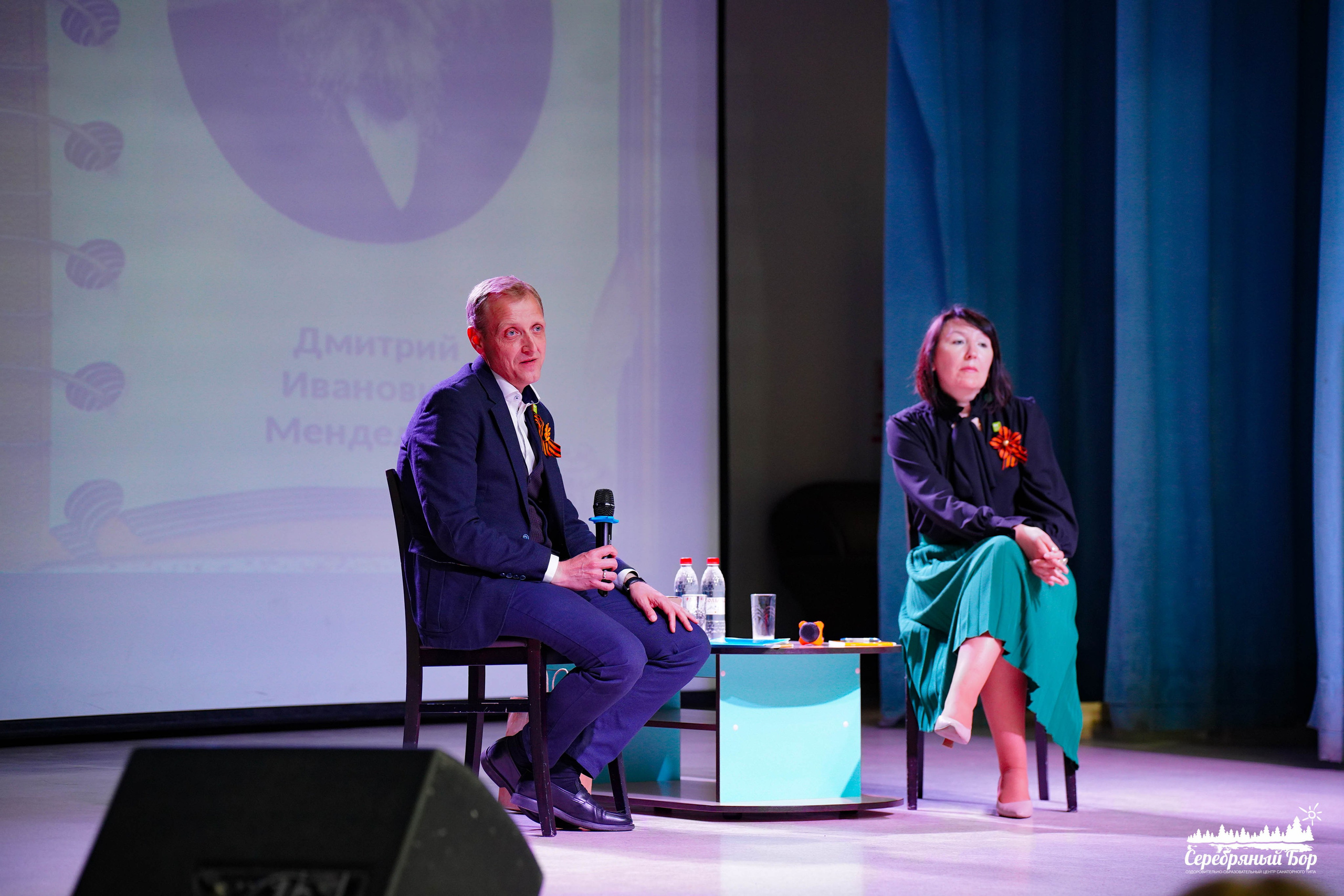 «Факультет педагогических профессий». EGOROV PRODUCTION