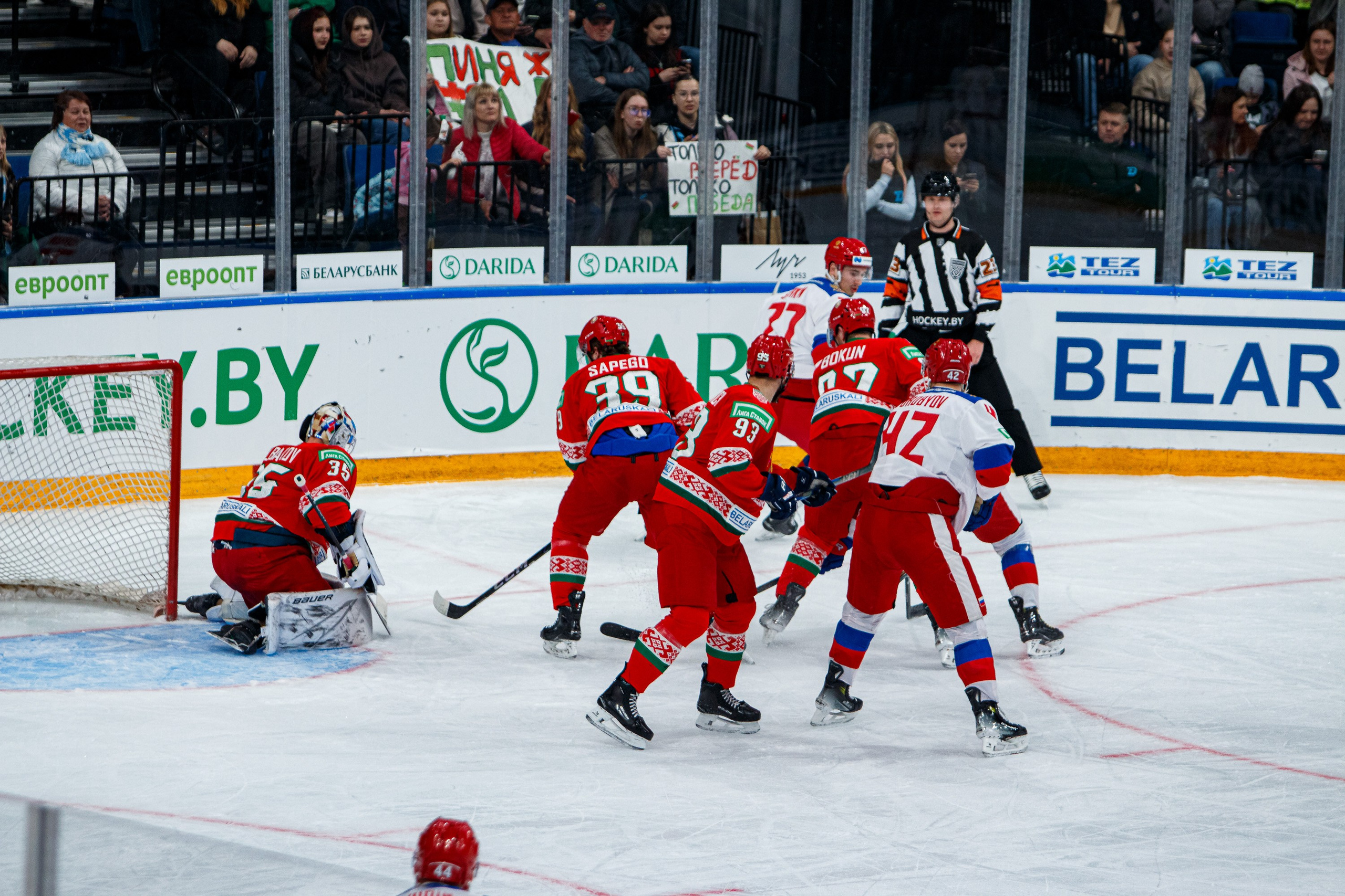 Россия — Беларусь. Спортивный фотограф в Смоленске — Екатерина Степенок