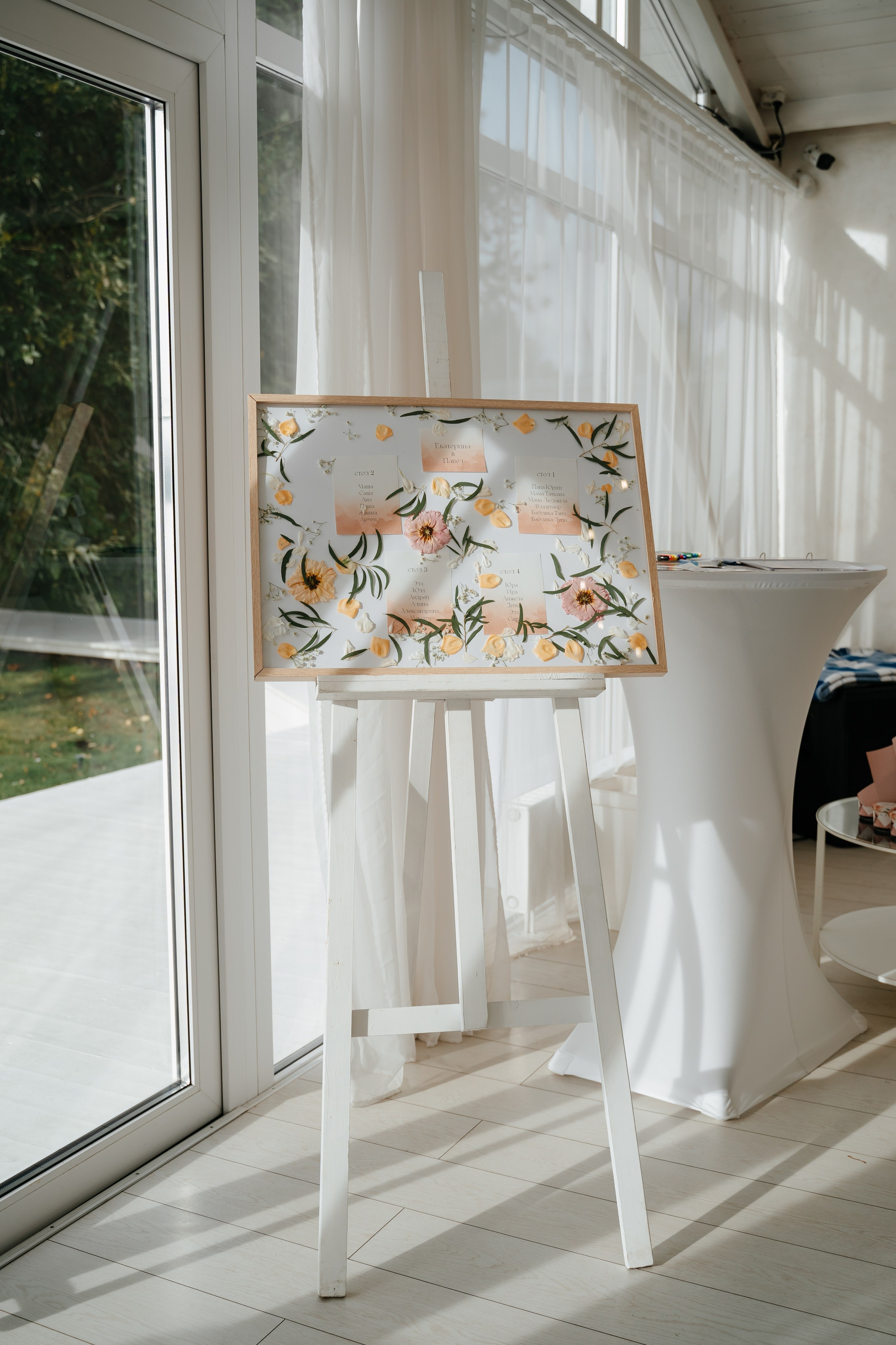 Павел и Екатерина. Семейный и свадебный фотограф в Санкт-Петербурге и Москве