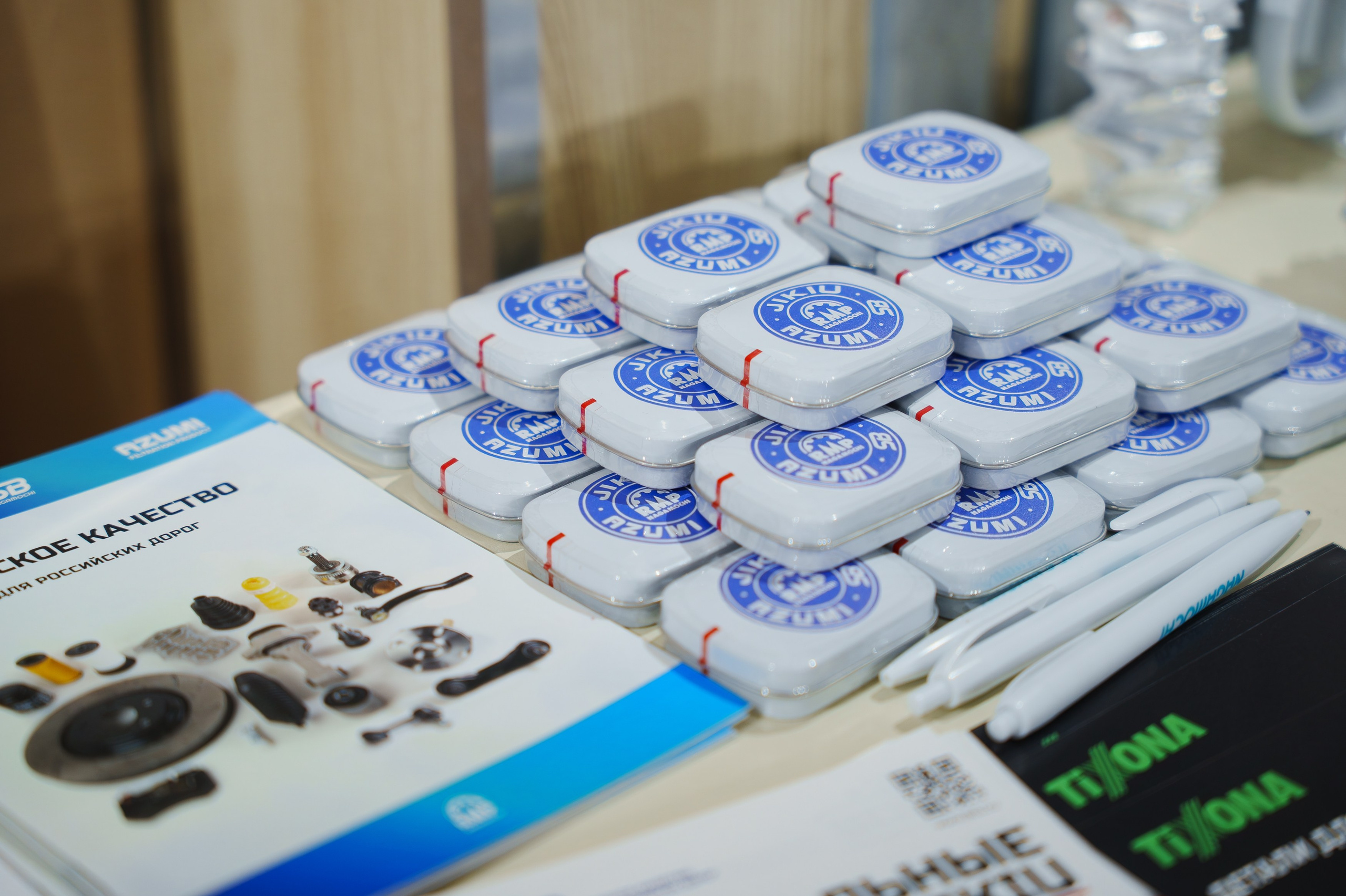 Конференция ARM TEK в Уфе — встреча автосервисов и брендов автозапчастей