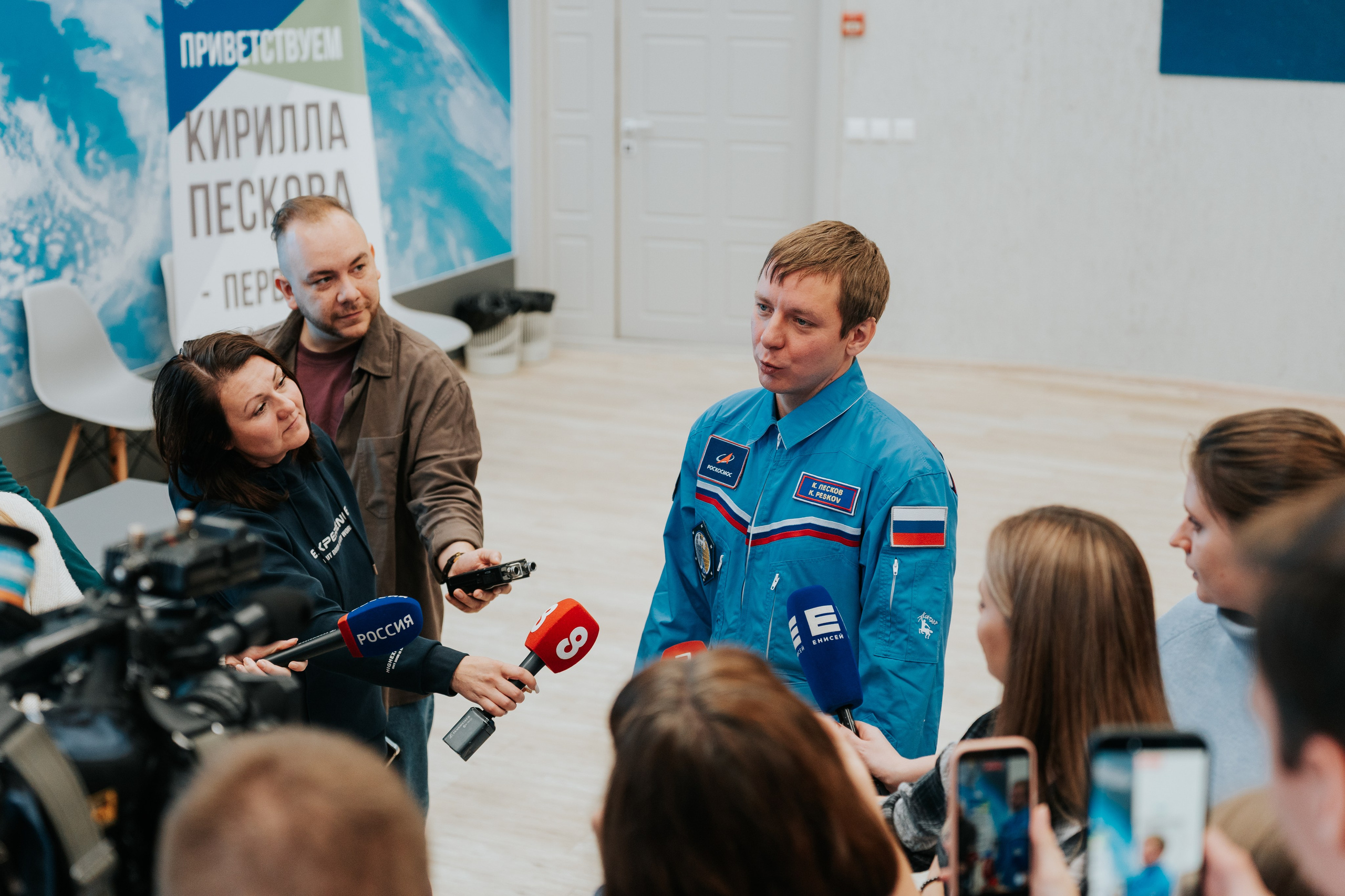 Визит космонавта Кирилла Пескова в СибГУ им. М. Ф. Решетнёва. Репортажный фотограф Красноярск