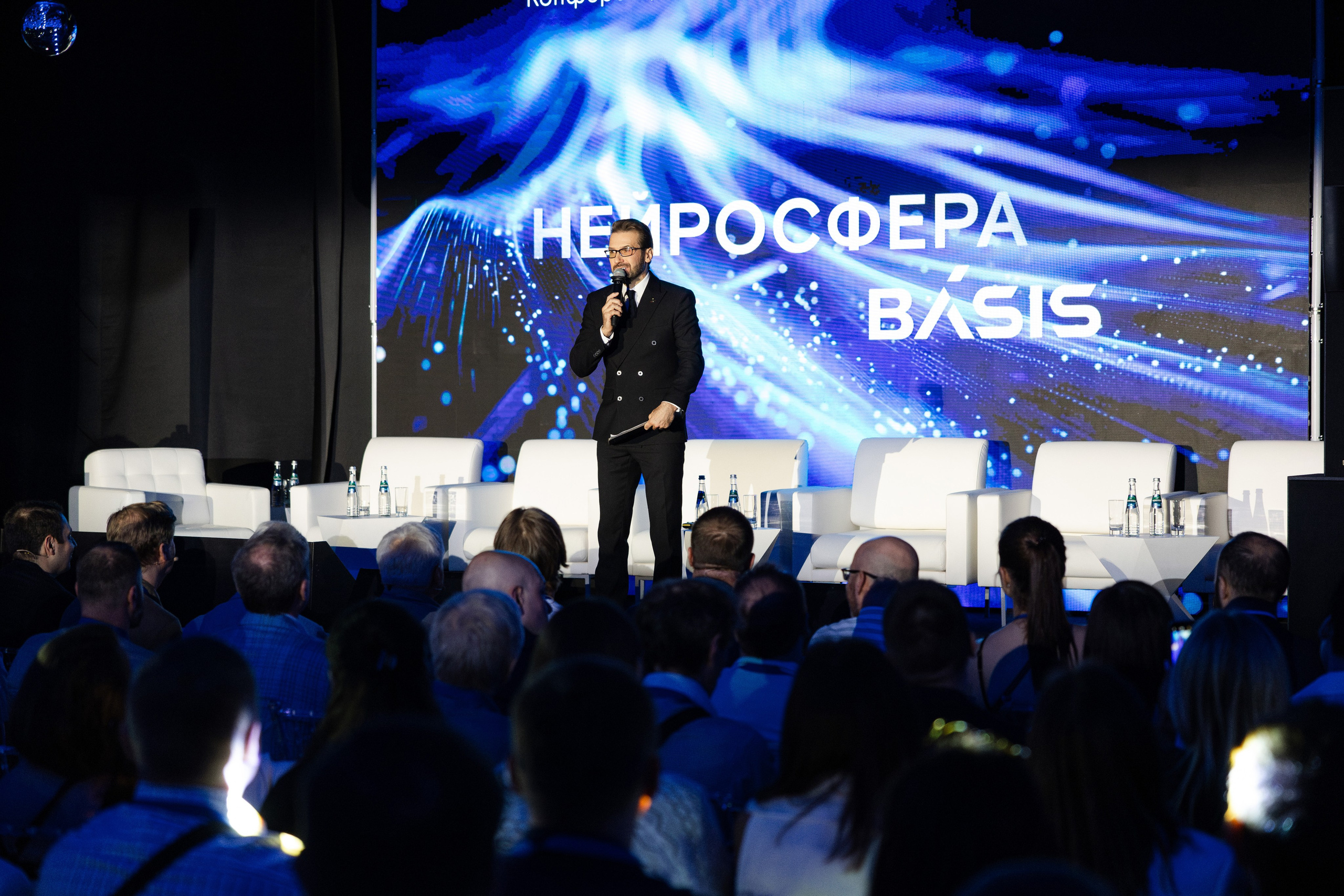 Basis. Свадебный репортажный фотограф в Москве