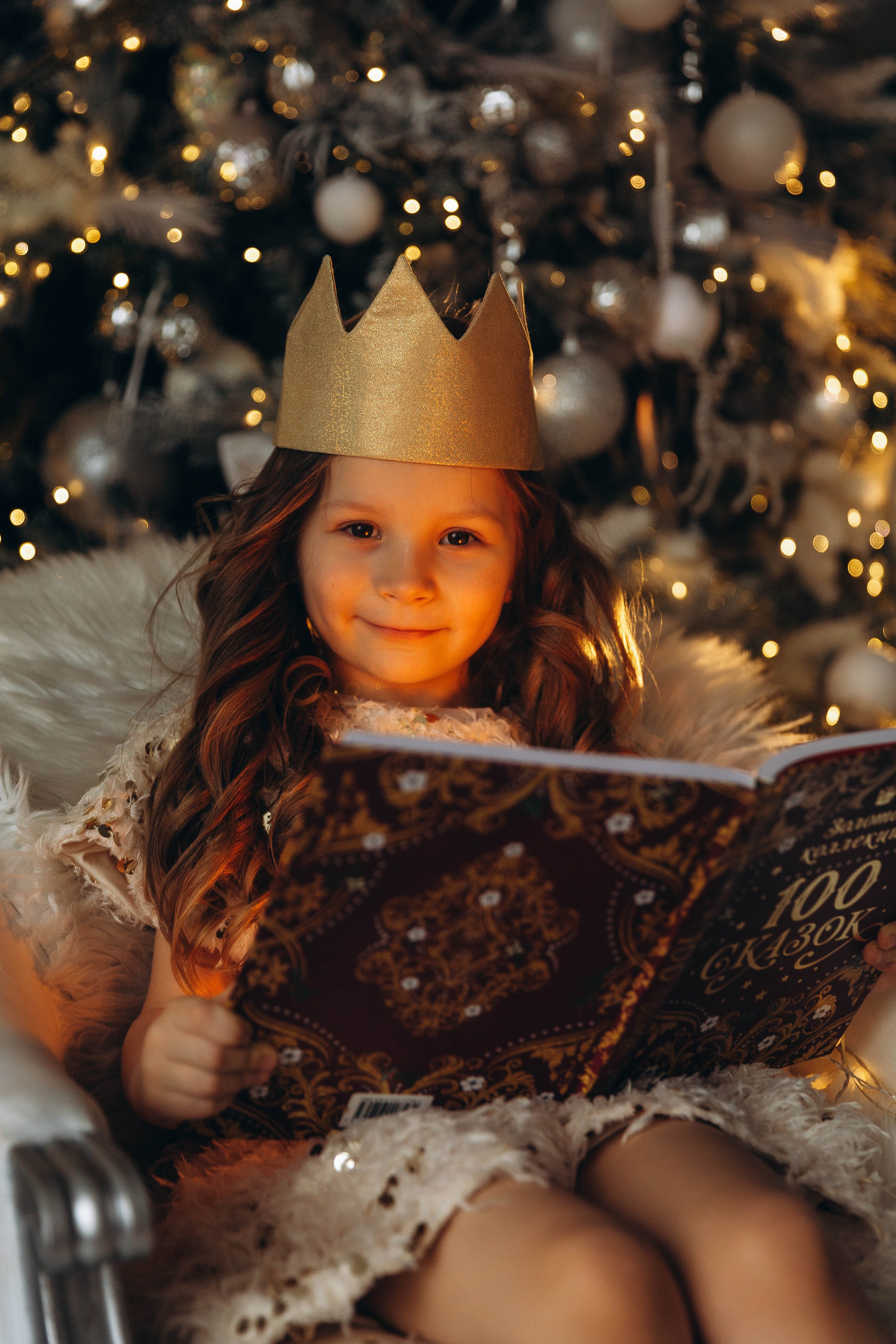 Семейная Новый год. Katerina Schastlivaya