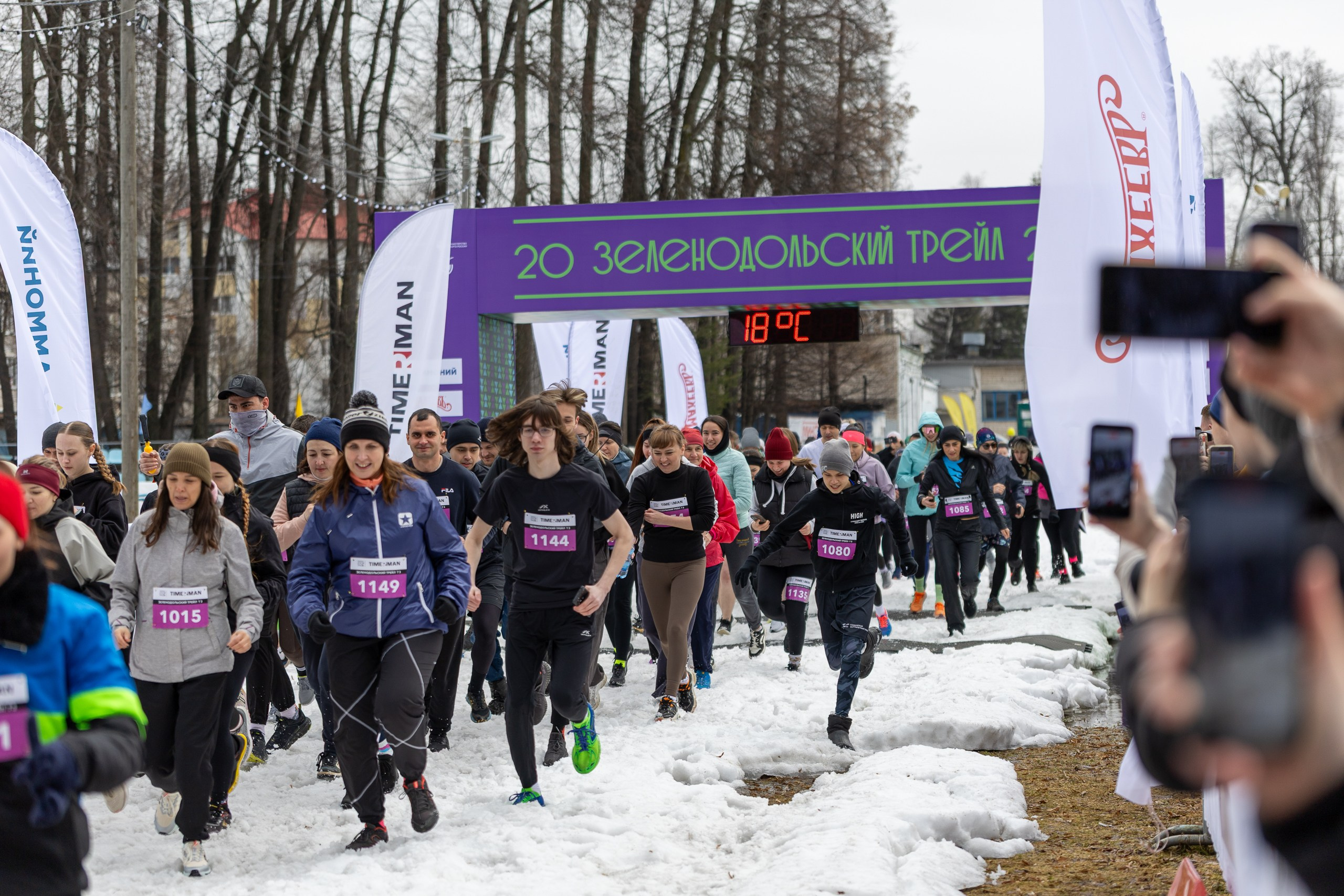Зеленодольский трейл. Апрель 2026. Спортивный, репортажный и портретный фотограф в Казани Алексей Горячев