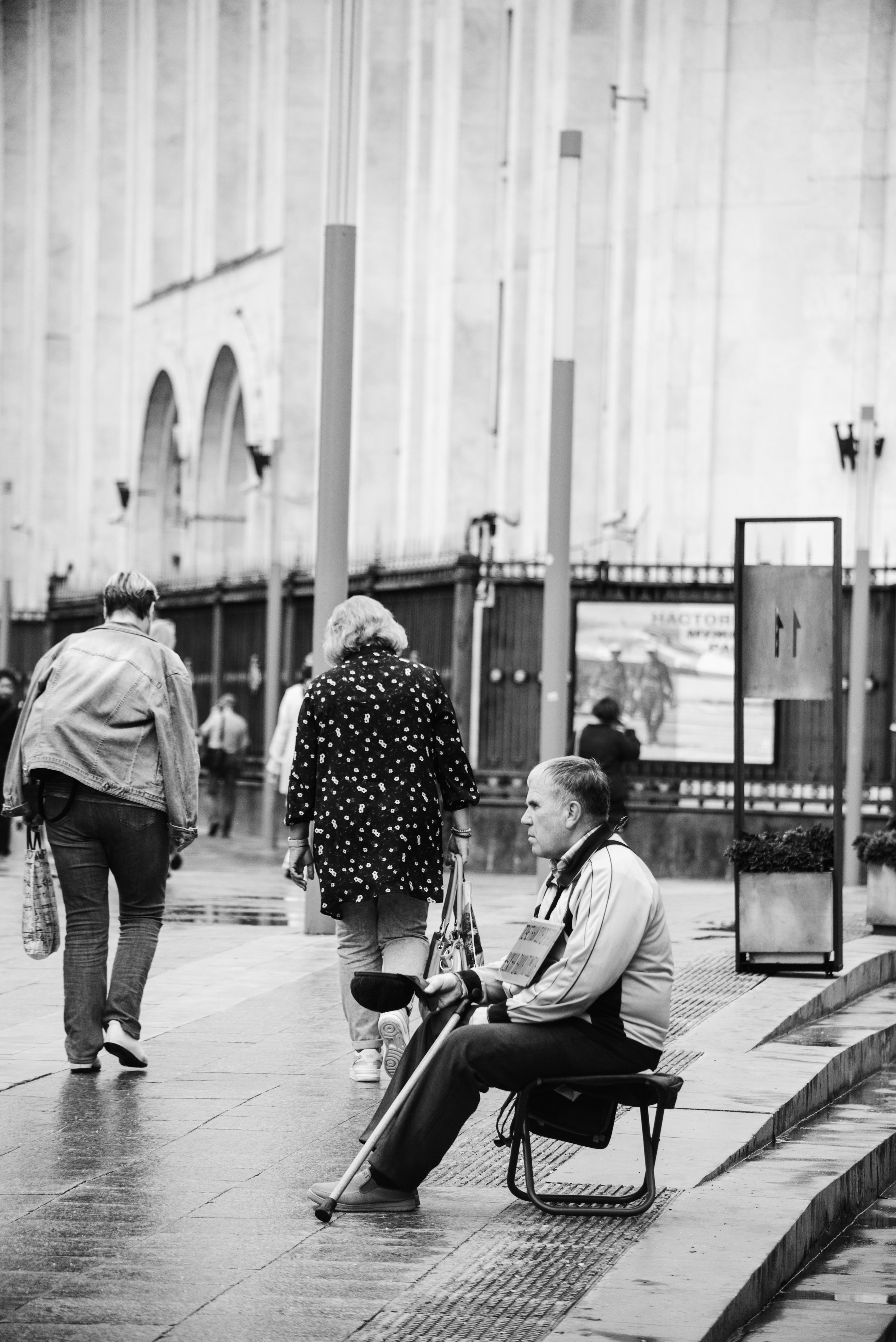 Лица Столицы. Главная