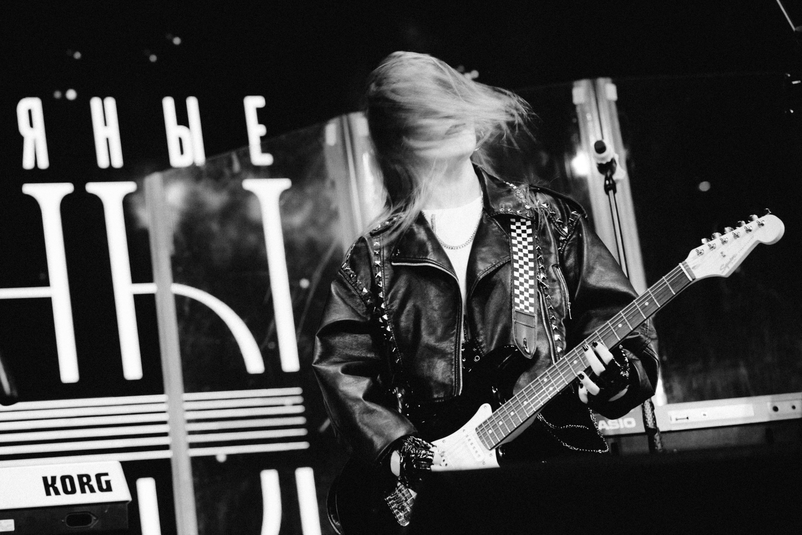 Всероссийский фестиваль «Серебряные струны». Фотограф событий Злобин Дмитрий