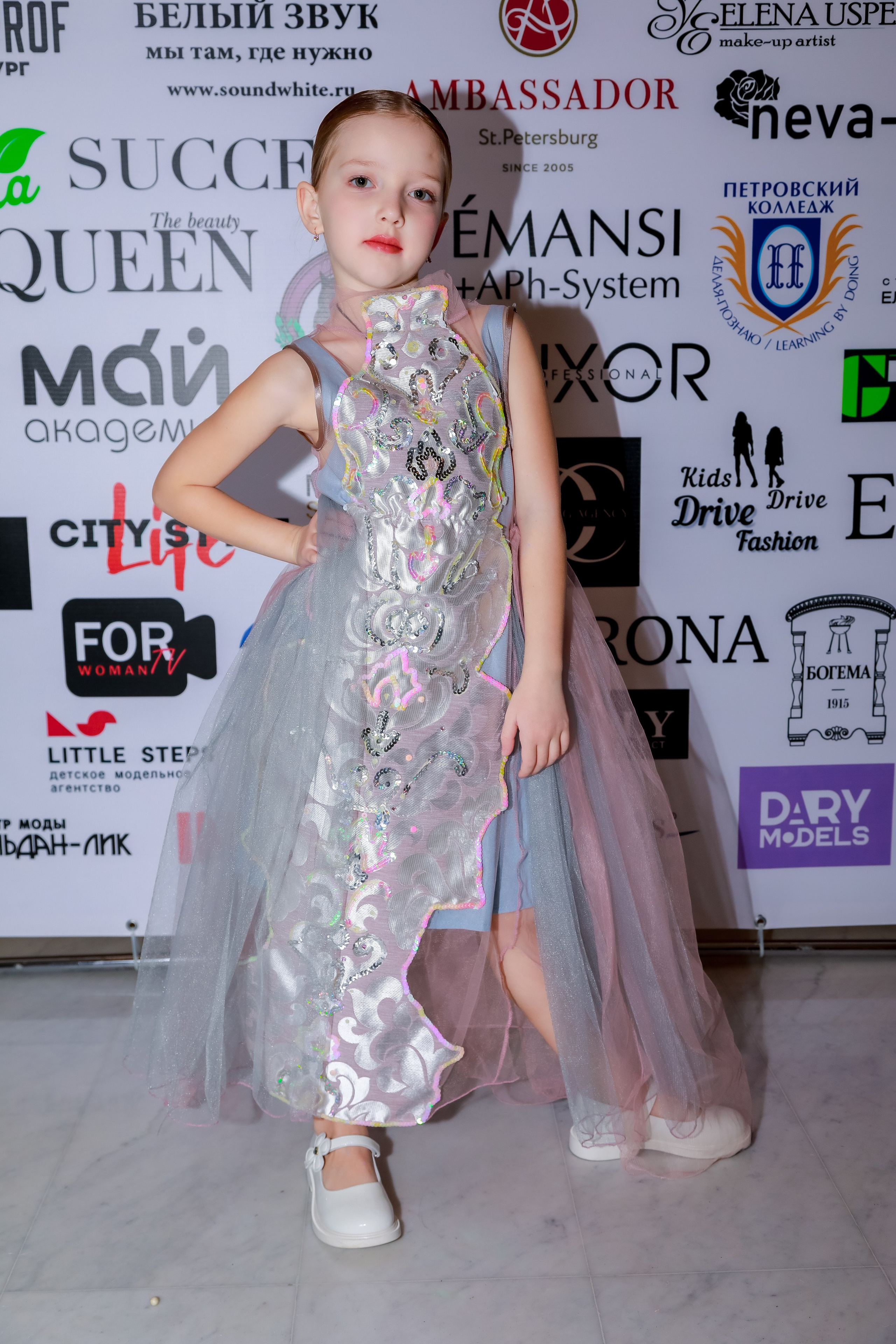 Neva Fashion Week 2024. Efimova Model Agency