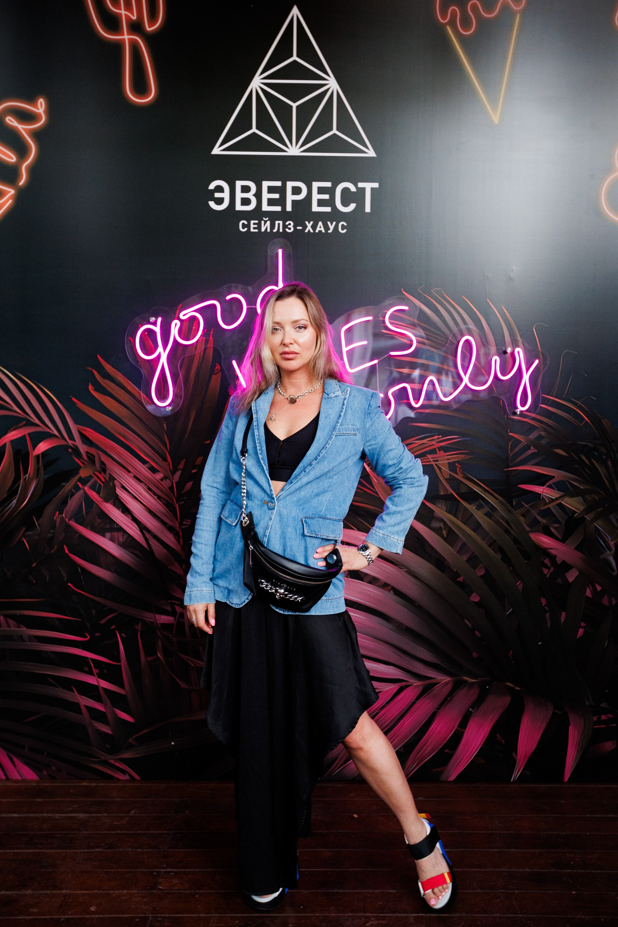 EVEREST VIBE good vibes only 16.08.2023. EVEREST PHOTO REPORT