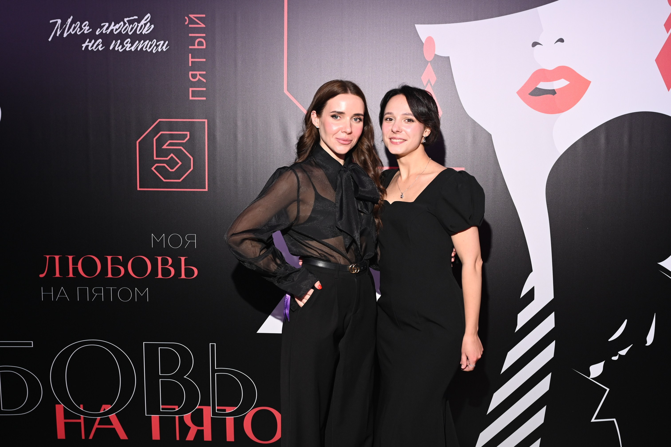 Презентация Пятого канала 01.10.2024. EVEREST PHOTO REPORT