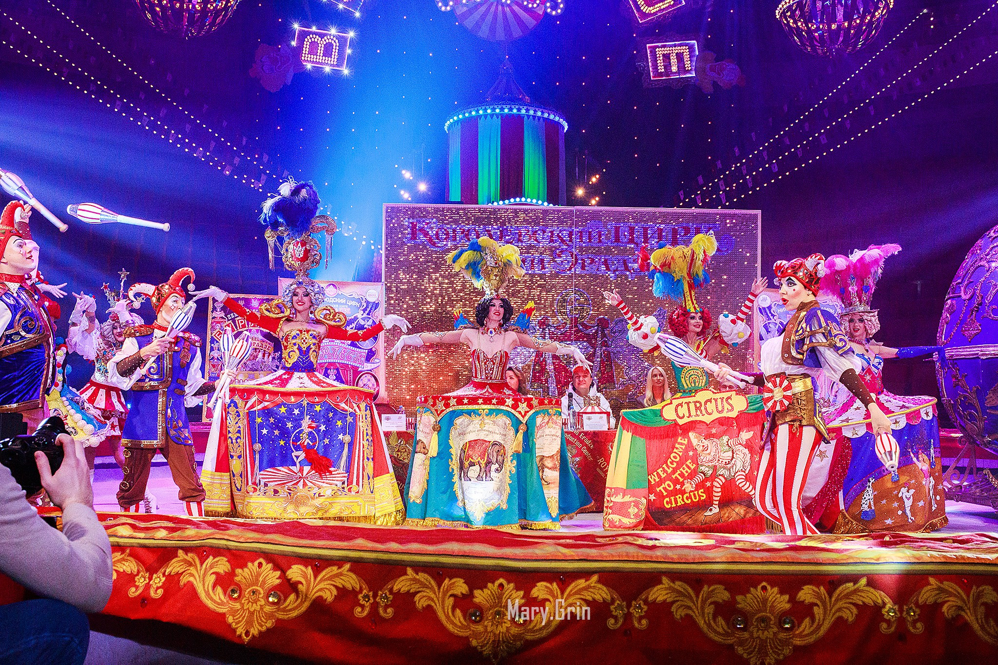 Цирк Гии Эрадзе. Детский и семейный фотограф, фотограф мероприятий Нижний Новгород