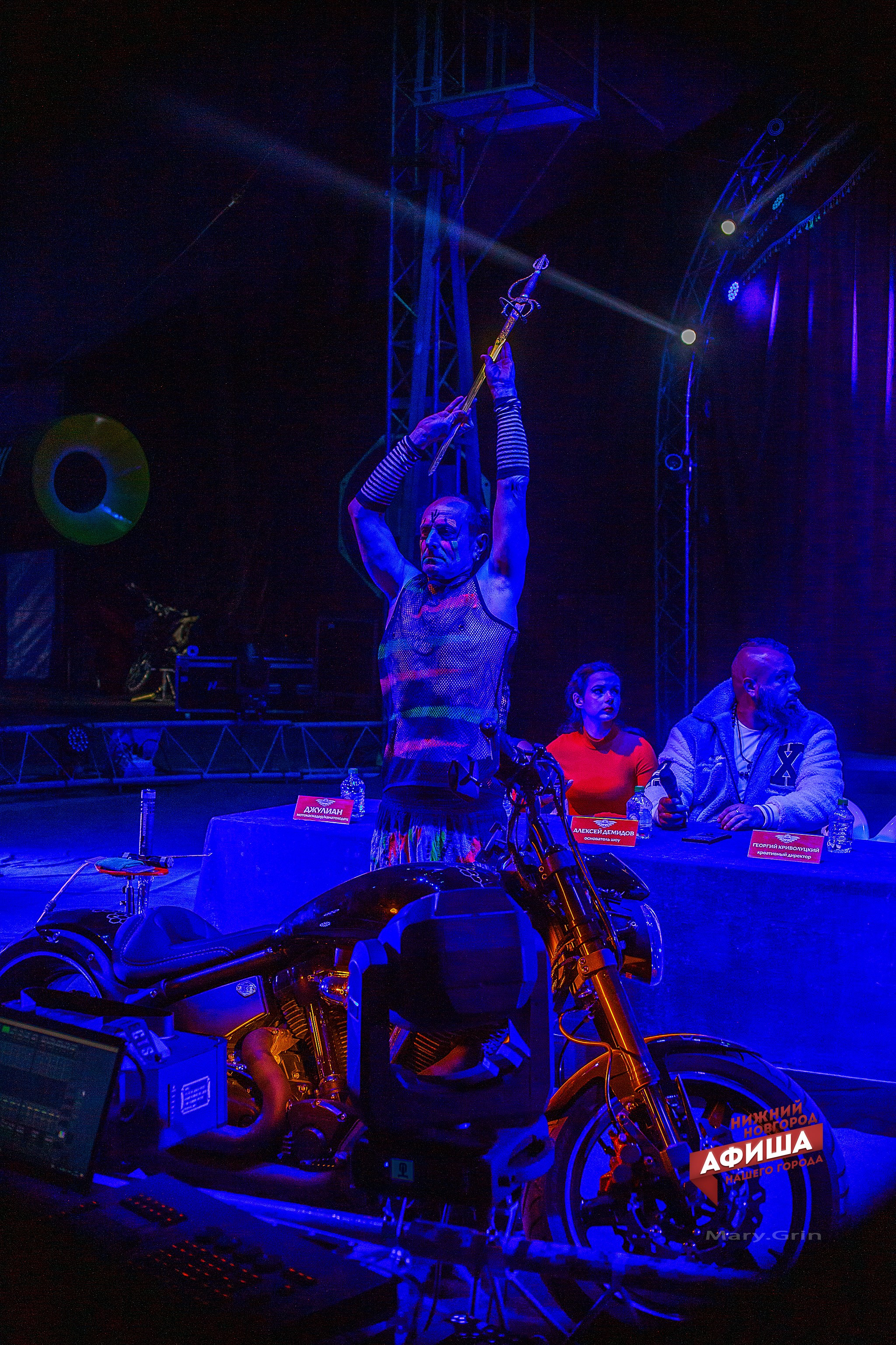 Пресс-конференция цирка Демидовых. Детский и семейный фотограф, фотограф мероприятий Нижний Новгород