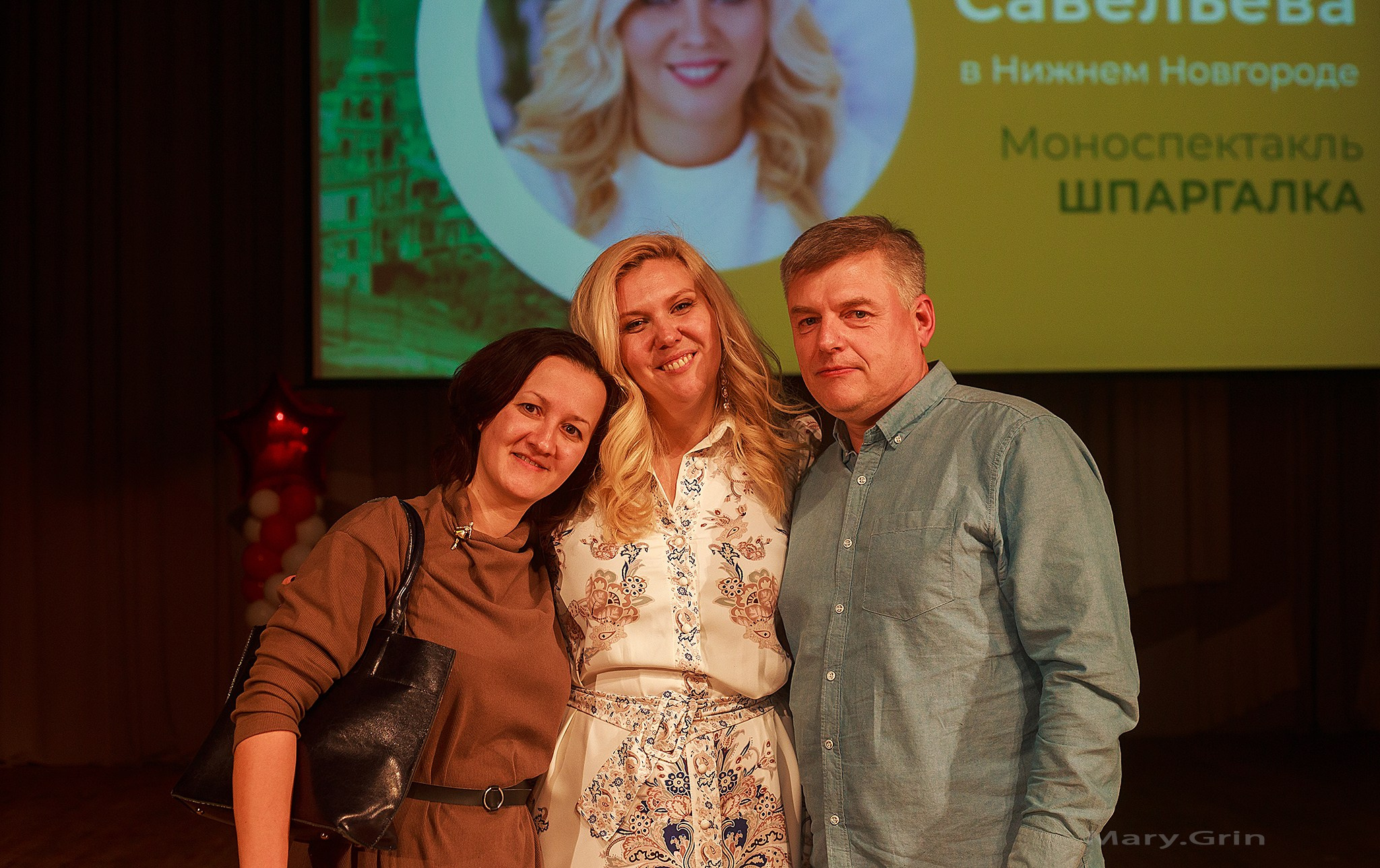 Ольга Савельева. Моноспектакль «Шпаргалка». Детский и семейный фотограф, фотограф мероприятий Нижний Новгород