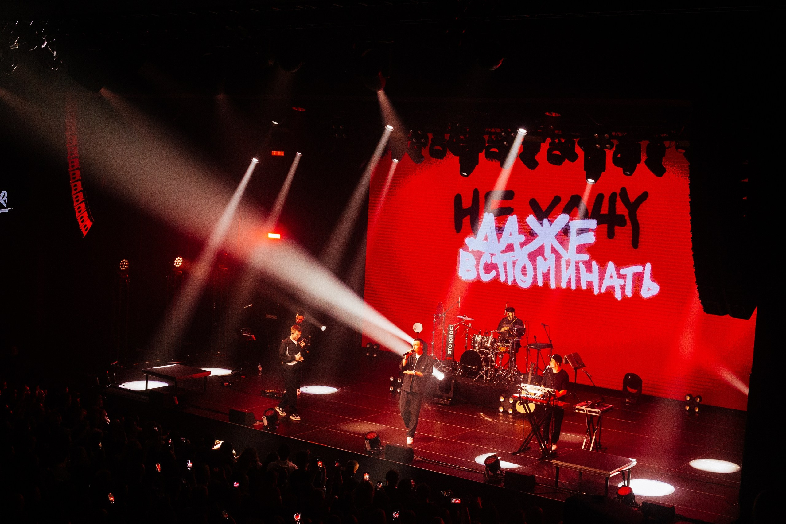 Дабро концерт Нижний Новгород. Детский и семейный фотограф, фотограф мероприятий Нижний Новгород