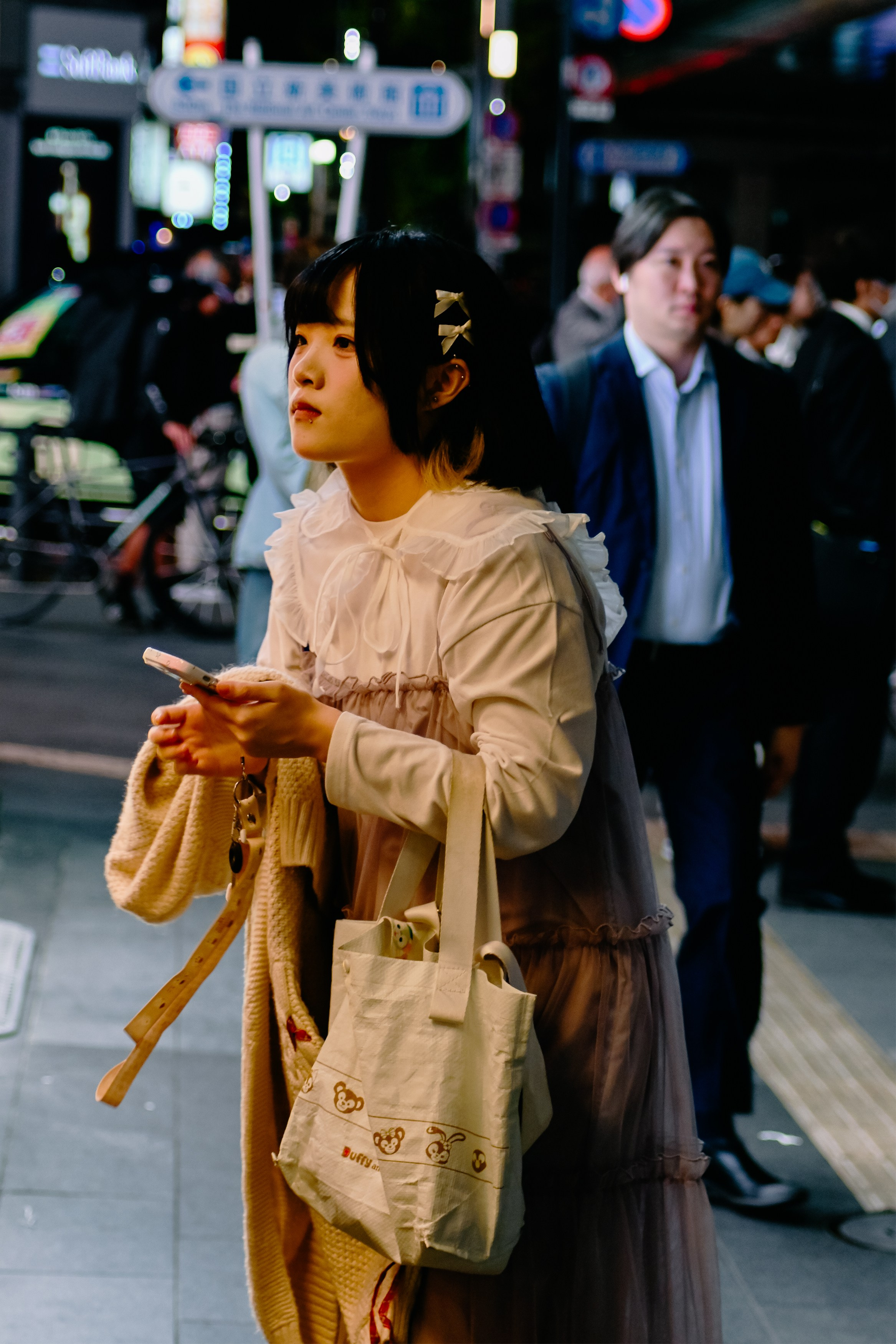 Tokyo night street. Iraogo