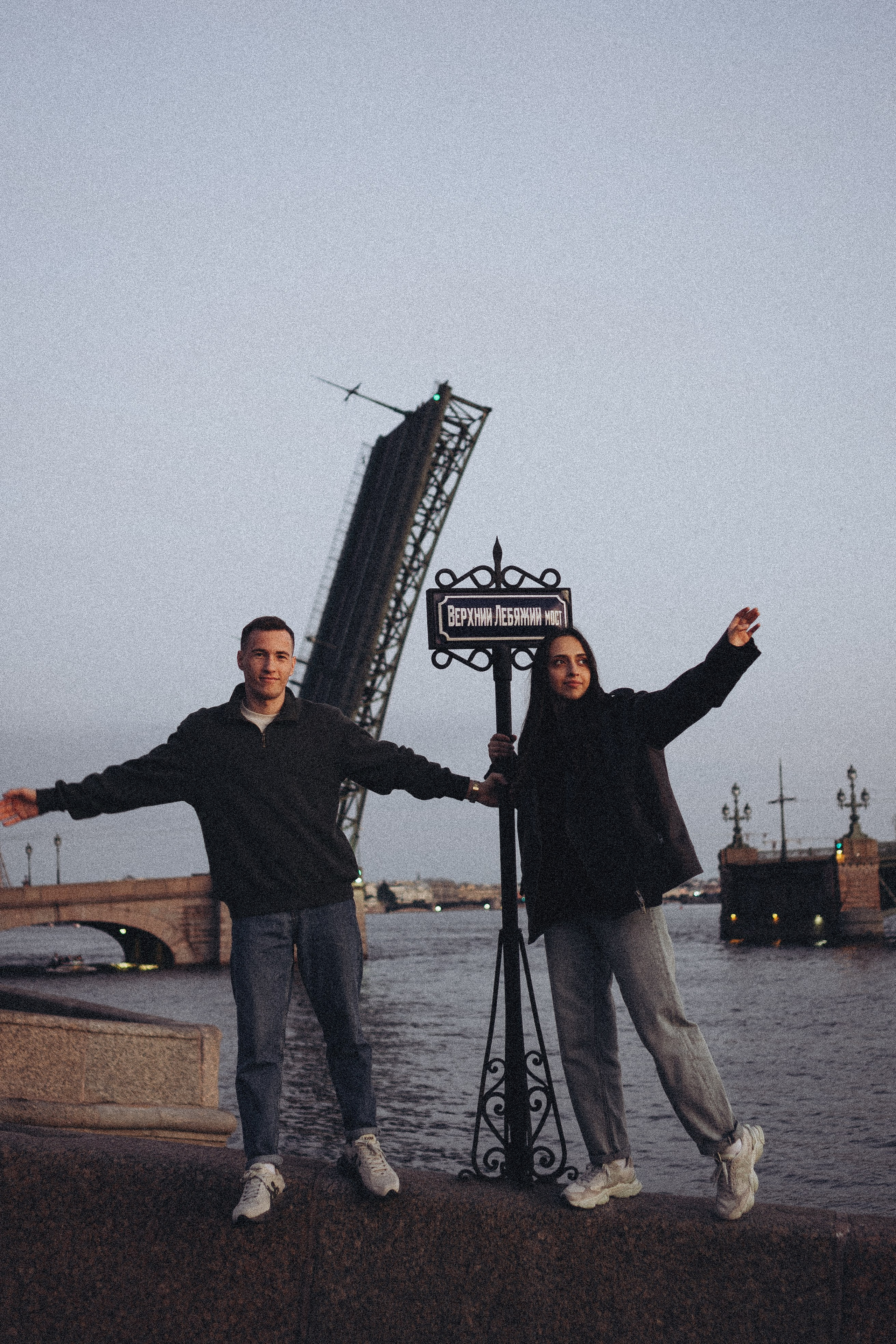 Рассветная история любви. Профессиональный фотограф, Санкт-Петербург — Виктория Богомолова