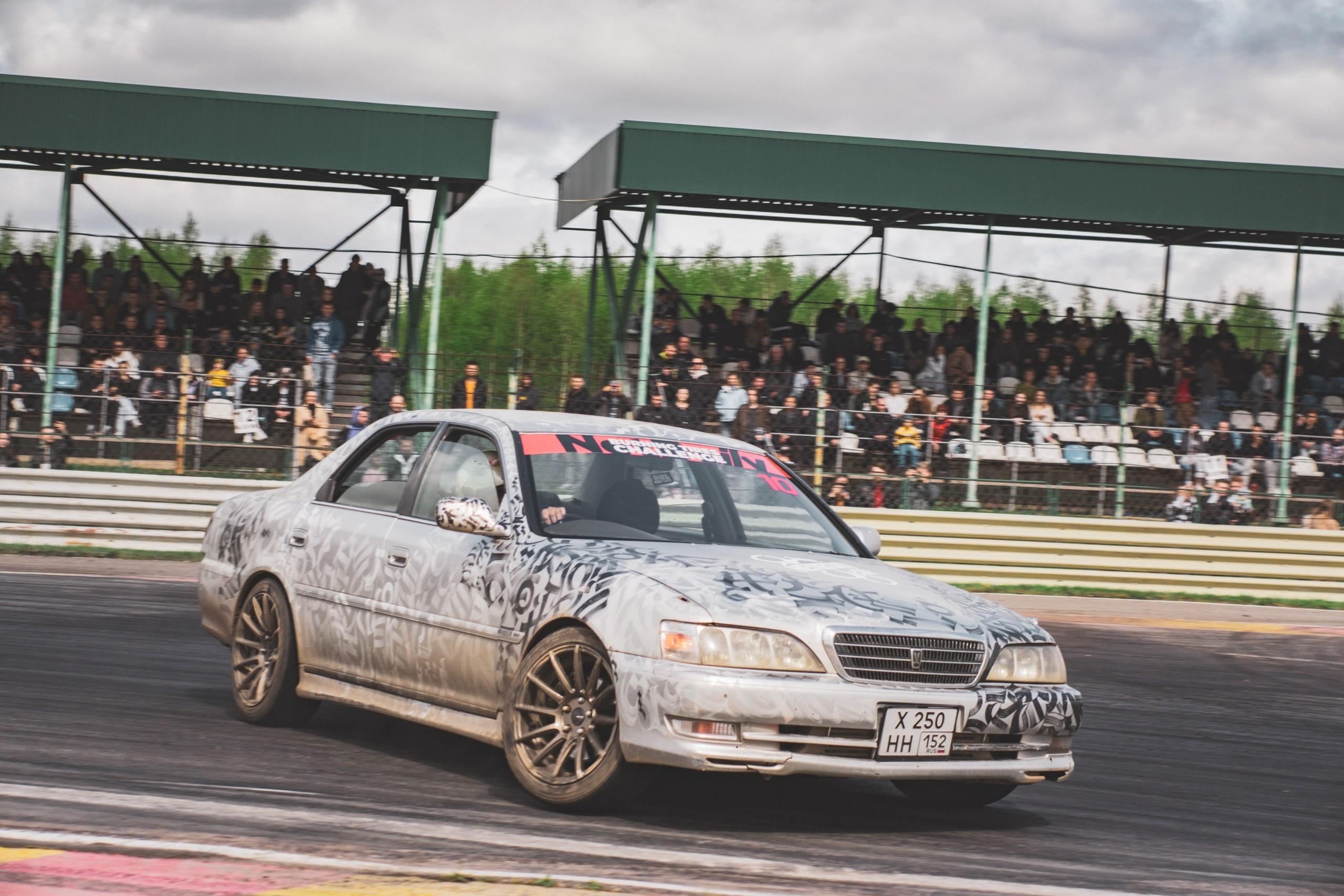 NotDaily. Фотограф Нижний Новгород — Дмитрий Грехов