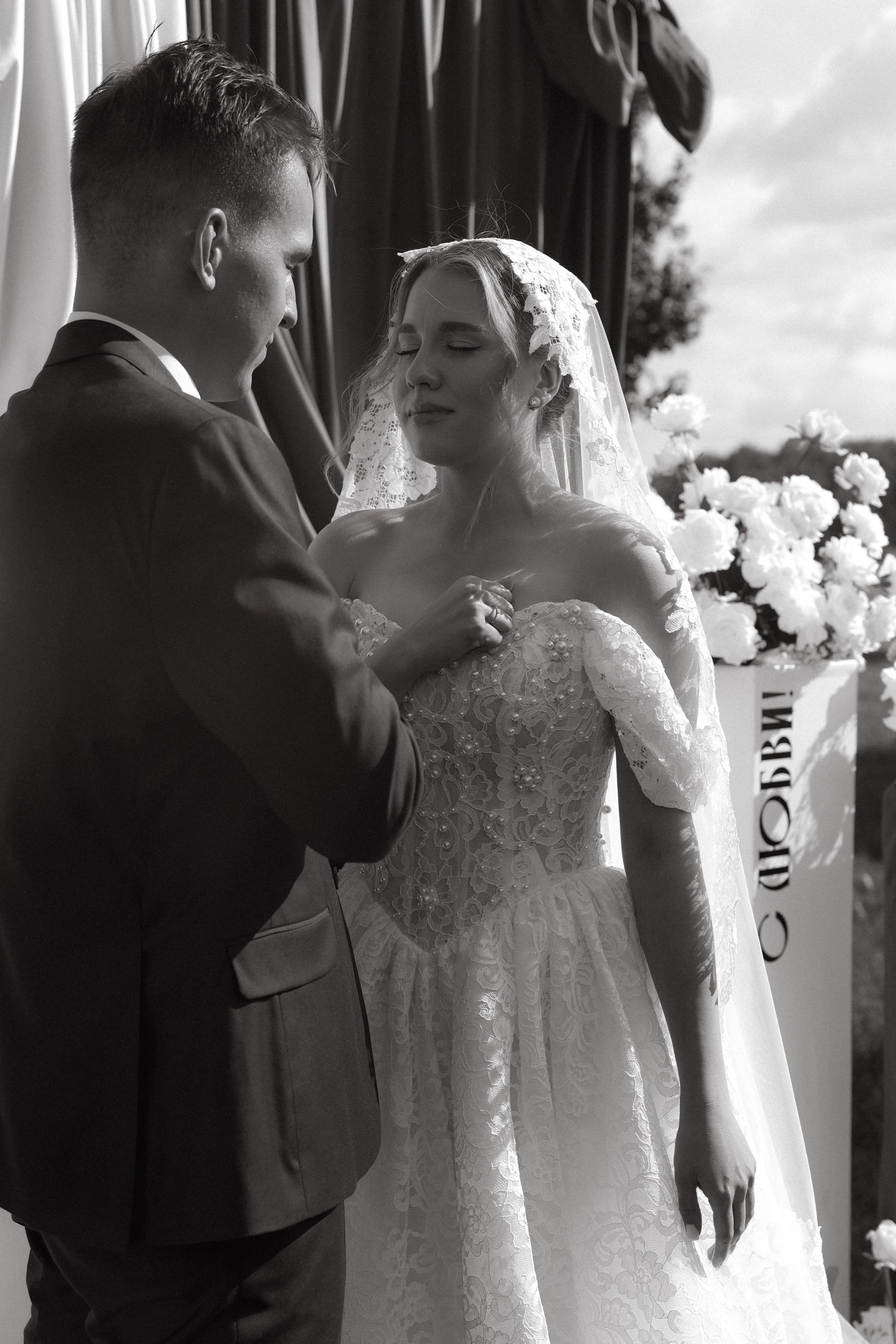 «Все начинается с любви!» — Мария и Михаил. Свадебный и семейный фотограф в Москве Ломова Ирина