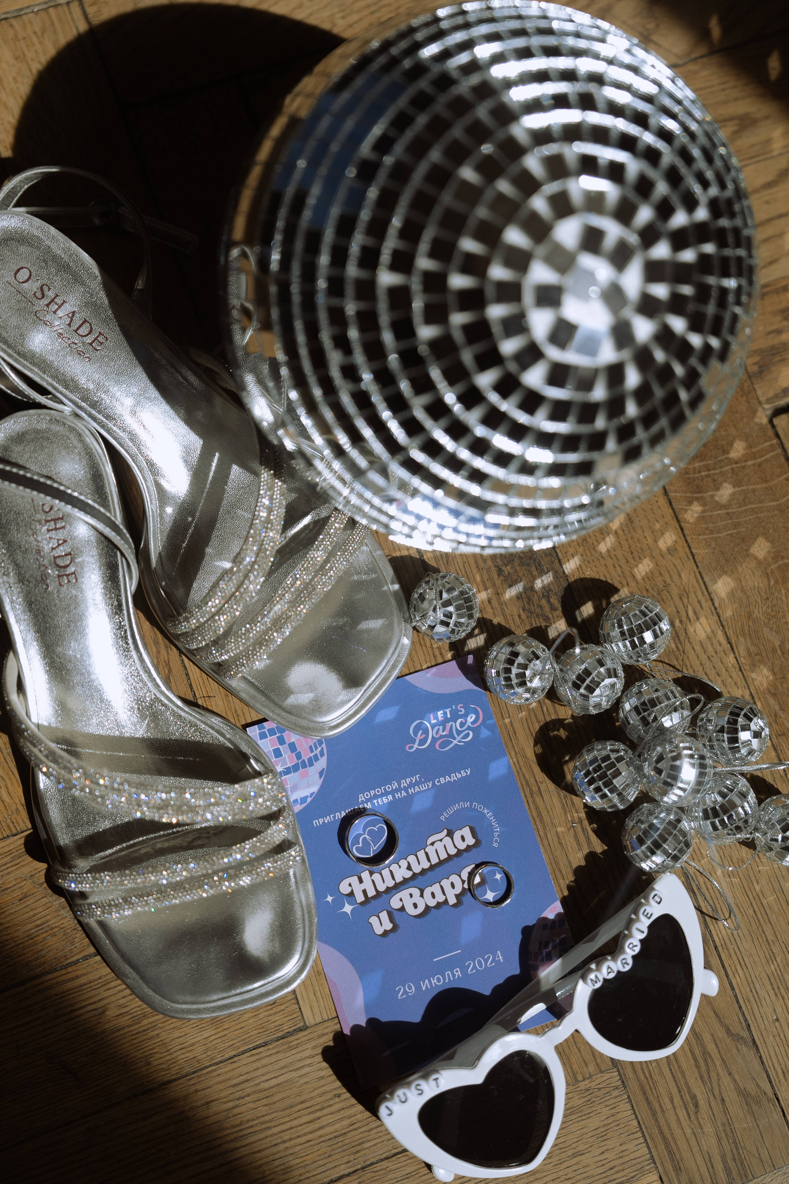 Варя & Никита. Свадебное агентство WedStories agency