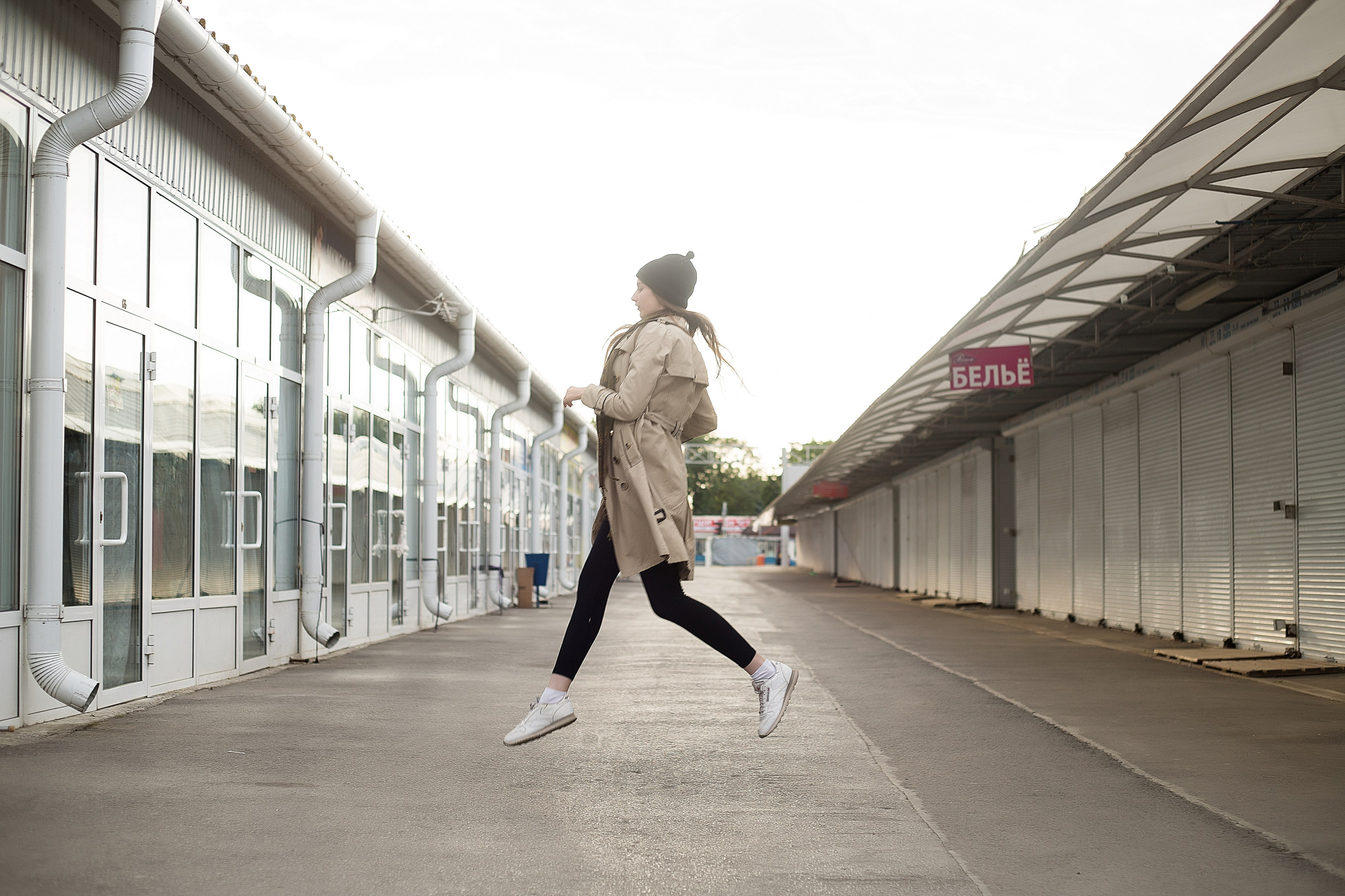 Прогулка с Татьяной. Фотограф Богданенко Антон