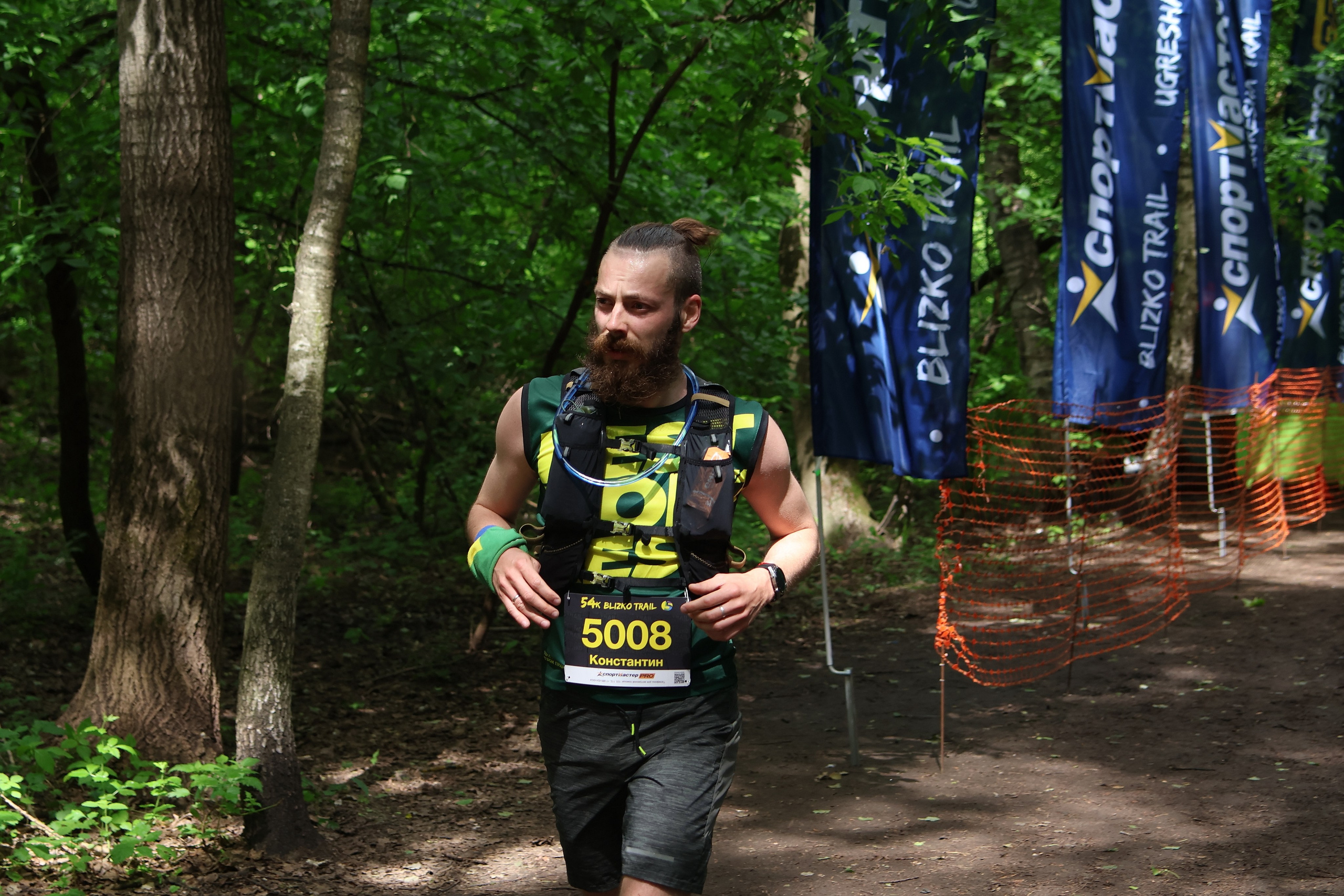 Трейловый забег Blizko trail 2023. Спортивный и репортажный фотограф Ермакова Светлана