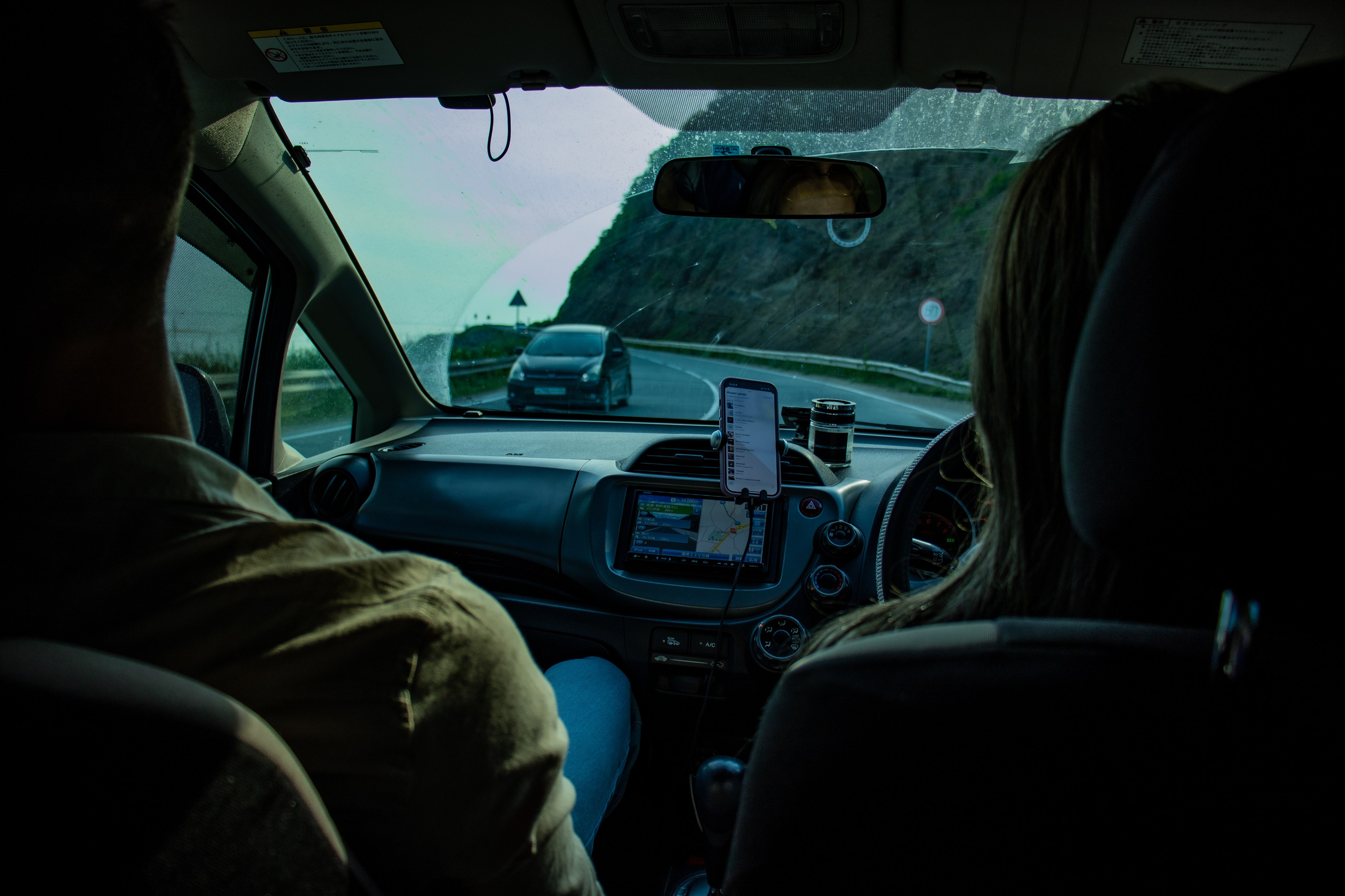 Алена и Артем. Свадебный фотограф в Южно-Сахалинске Валерий Харченко