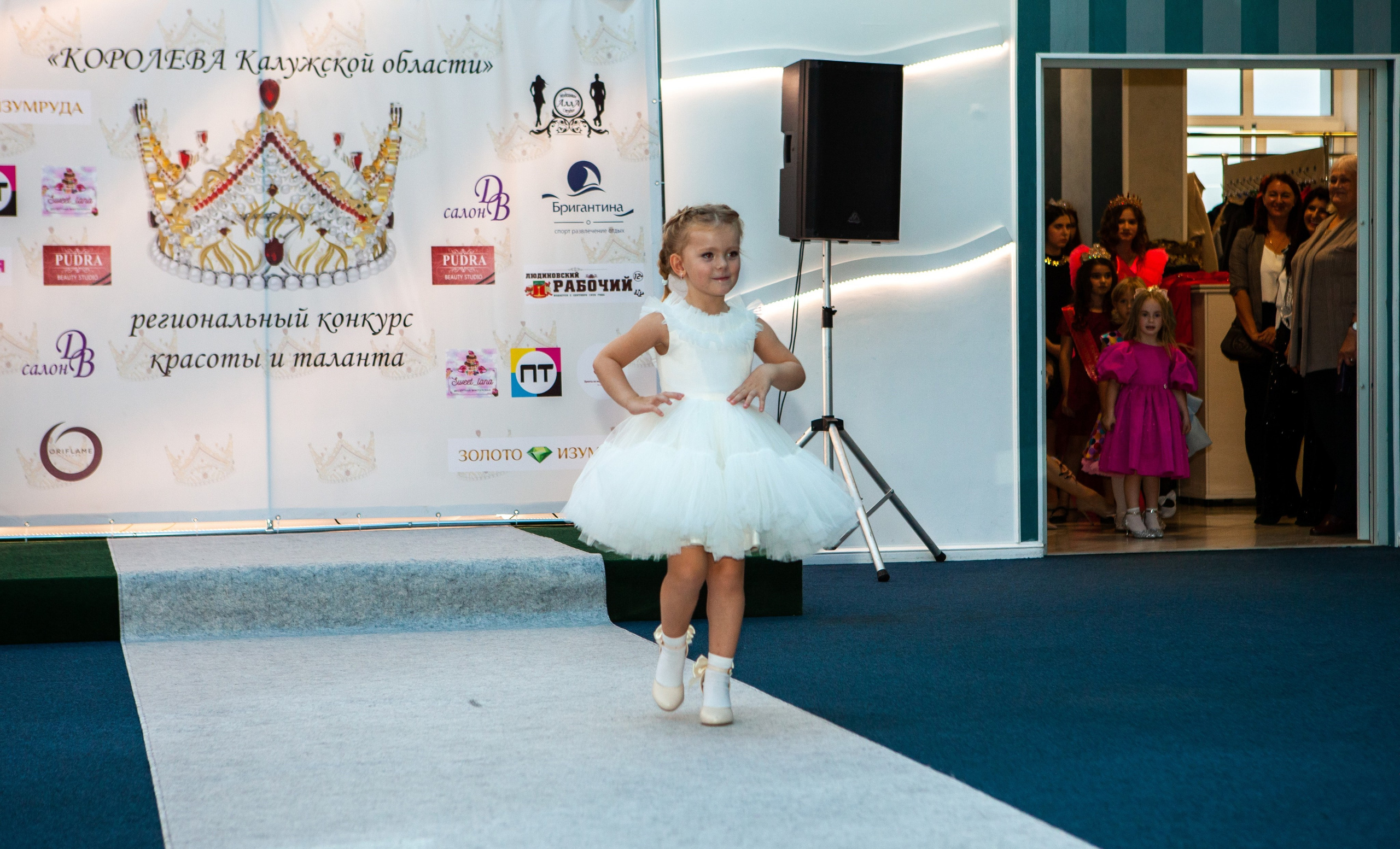 Королева Калужской области. Репортажный, семейный, свадебный, портретный фотограф