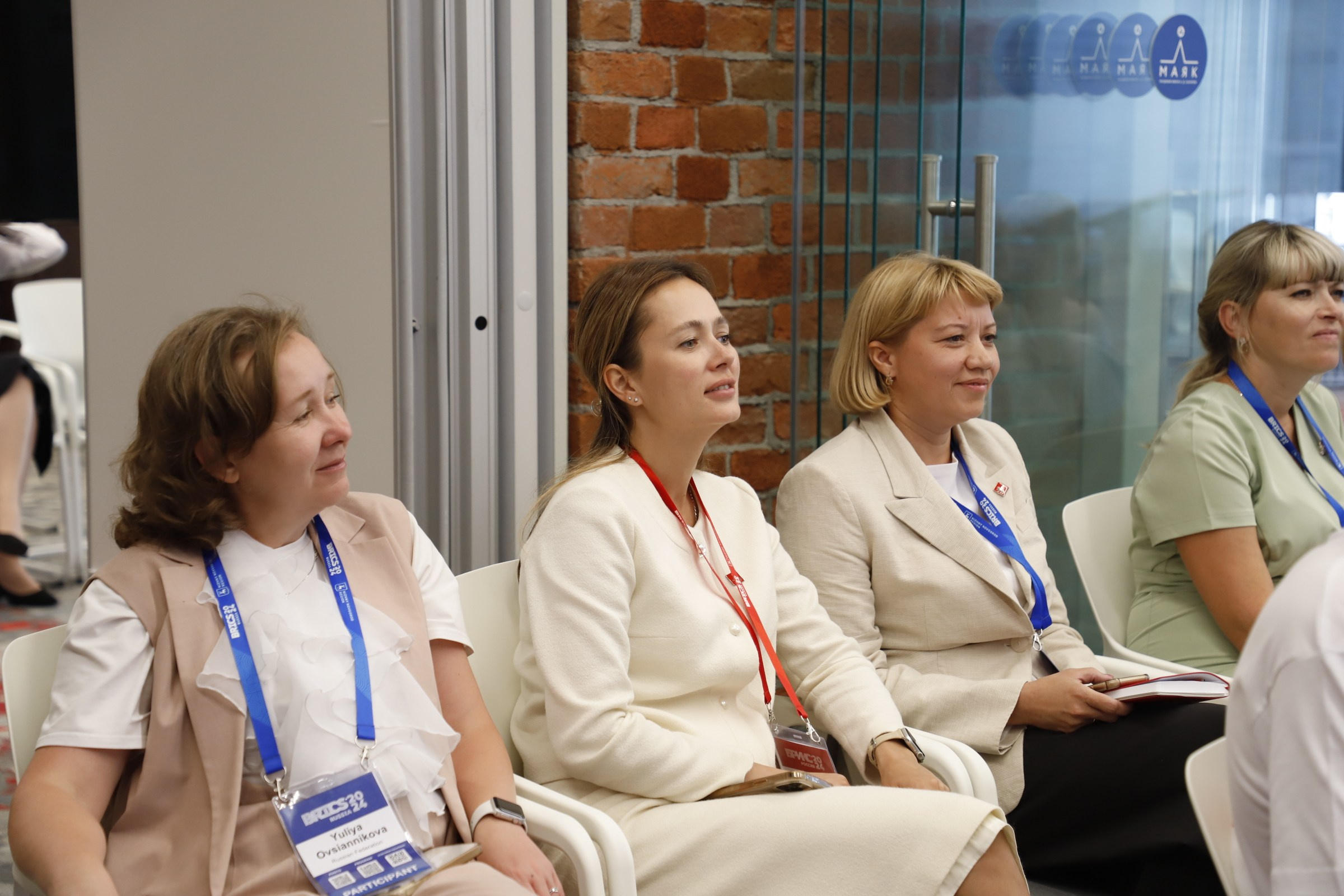 БРИКС 2024. Ваш фотограф в Нижнем Новгороде