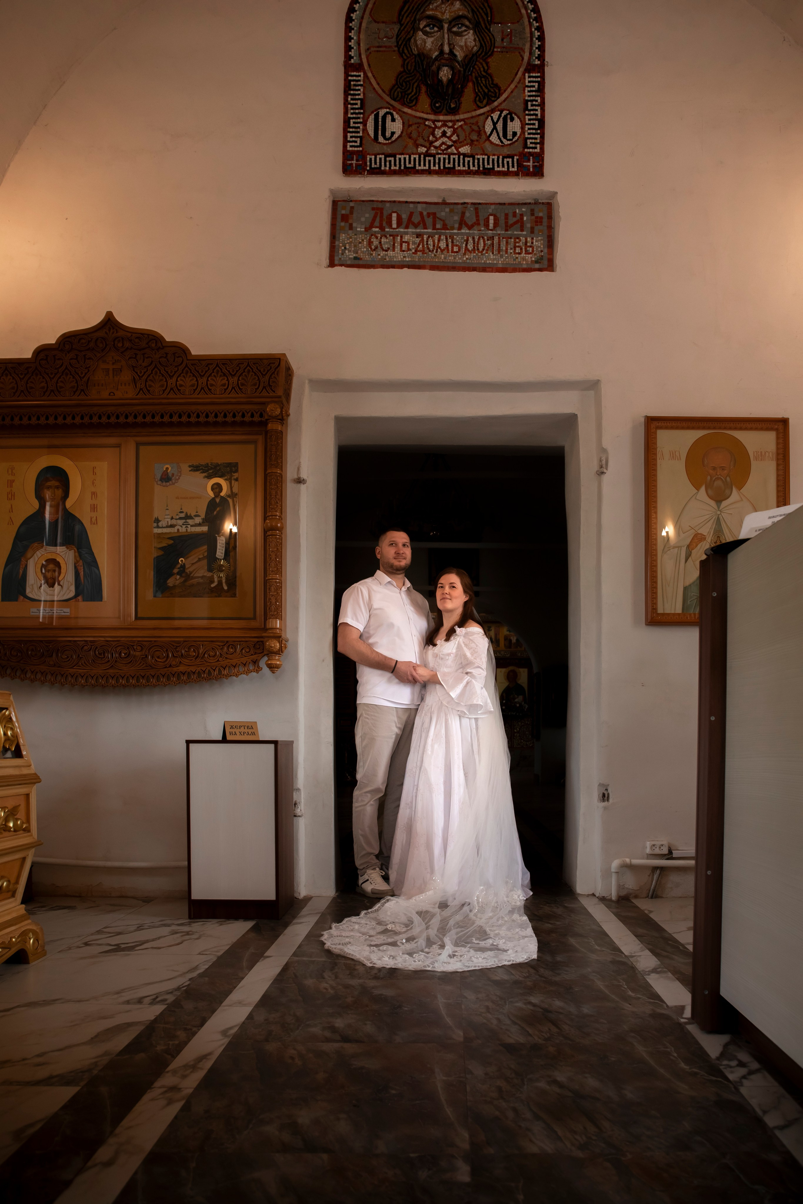 Венчание Александра и Марии. Арт- фотограф Москва