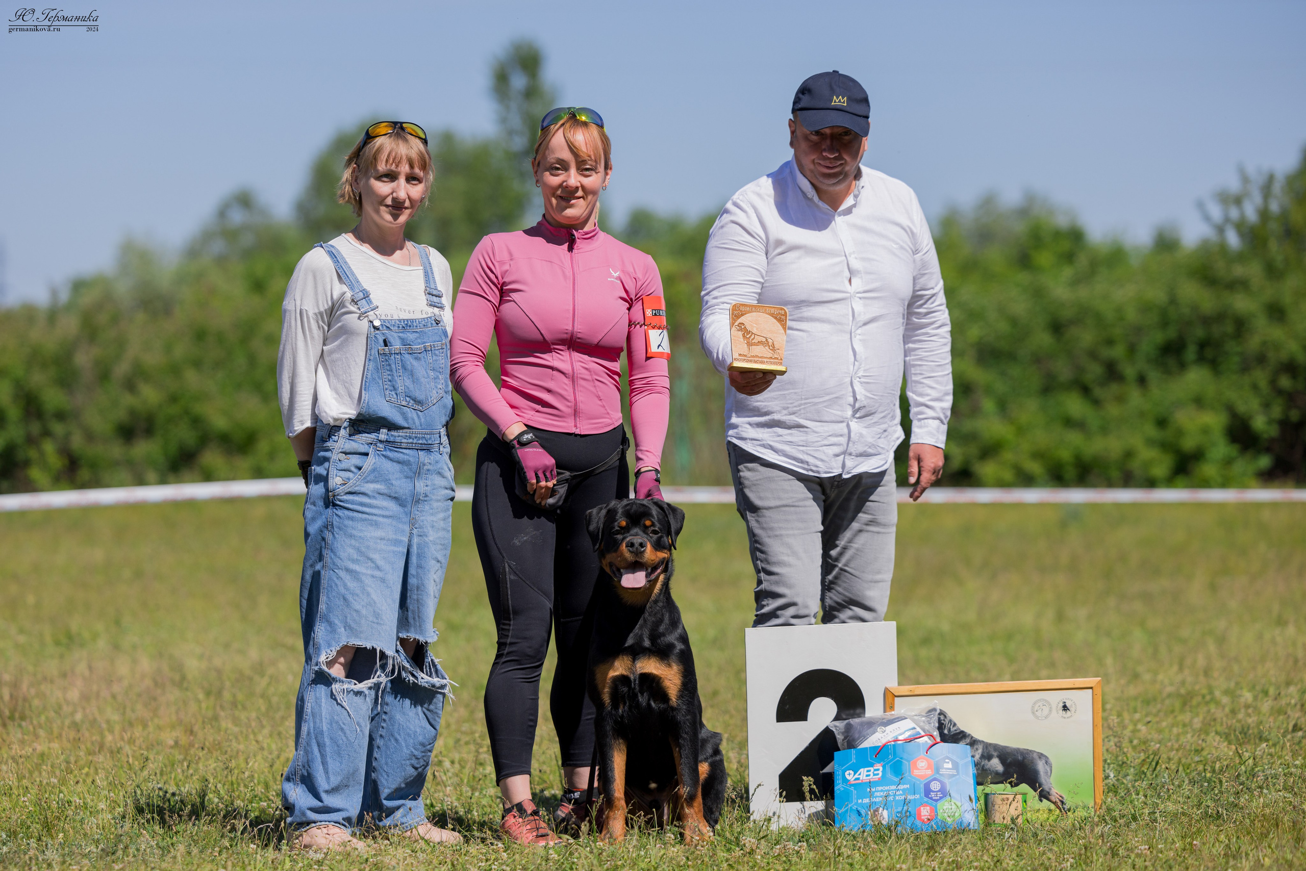 Воронеж моно ротвейлеров 25-26.05.2024. Фотограф-анималист Юлия Германика